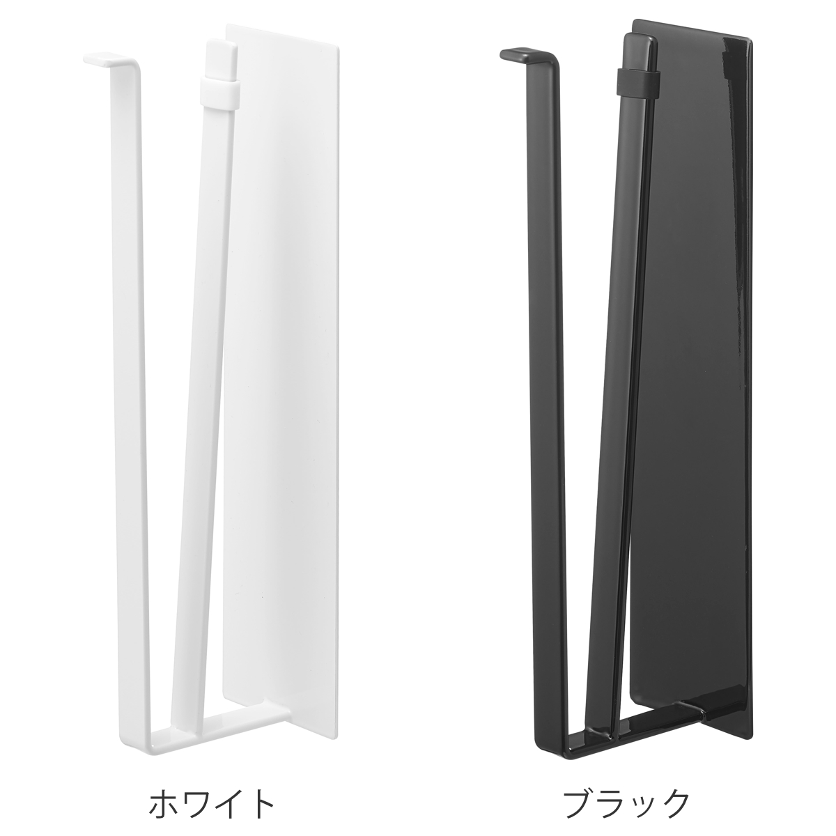 山崎実業 tower 片手でカットマグネットキッチンペーパーホルダー タワー 縦タイプ ( 4903208102681 タワーシリーズ キッチンペーパーホルダー 壁面収納 マグネット 片手でカット 磁石 縦型 横型 冷蔵庫横 ) 【ブラック】 ブラック