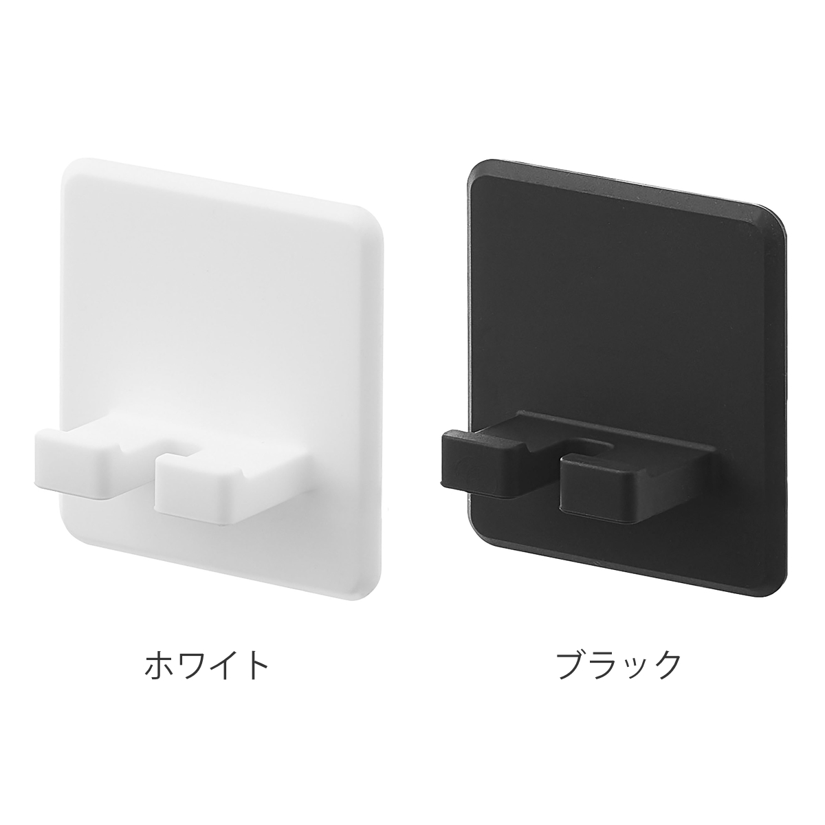山崎実業 tower シリコーン吸盤歯ブラシホルダー タワー ( 4903208102964 タワーシリーズ シリコーン吸盤 歯ブラシホルダー シリコーン 吸盤 歯ブラシ ホルダー フック 吸着 歯ブラシフック 掛け 小物 浮かせて収納 浮かせる収納 ) 【ブラック】 ブラック