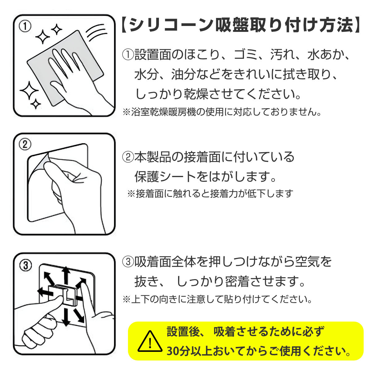 山崎実業 tower シリコーン吸盤歯ブラシホルダー タワー 5連 ( 4903208102988 タワーシリーズ シリコーン吸盤 歯ブラシホルダー シリコーン 吸盤 歯ブラシ ホルダー フック 浮かせて収納 浮かせる収納 5連ホルダー ) 【ブラック】 ブラック