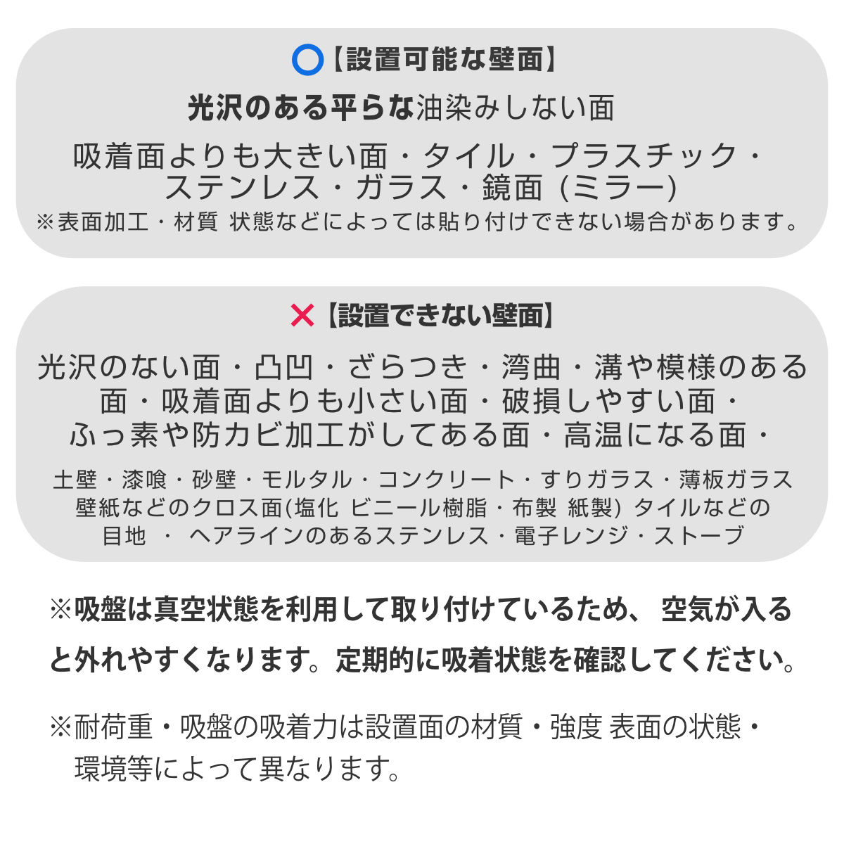 山崎実業 tower シリコーン吸盤歯ブラシホルダー タワー 5連 ( 4903208102988 タワーシリーズ シリコーン吸盤 歯ブラシホルダー シリコーン 吸盤 歯ブラシ ホルダー フック 浮かせて収納 浮かせる収納 5連ホルダー ) 【ブラック】 ブラック