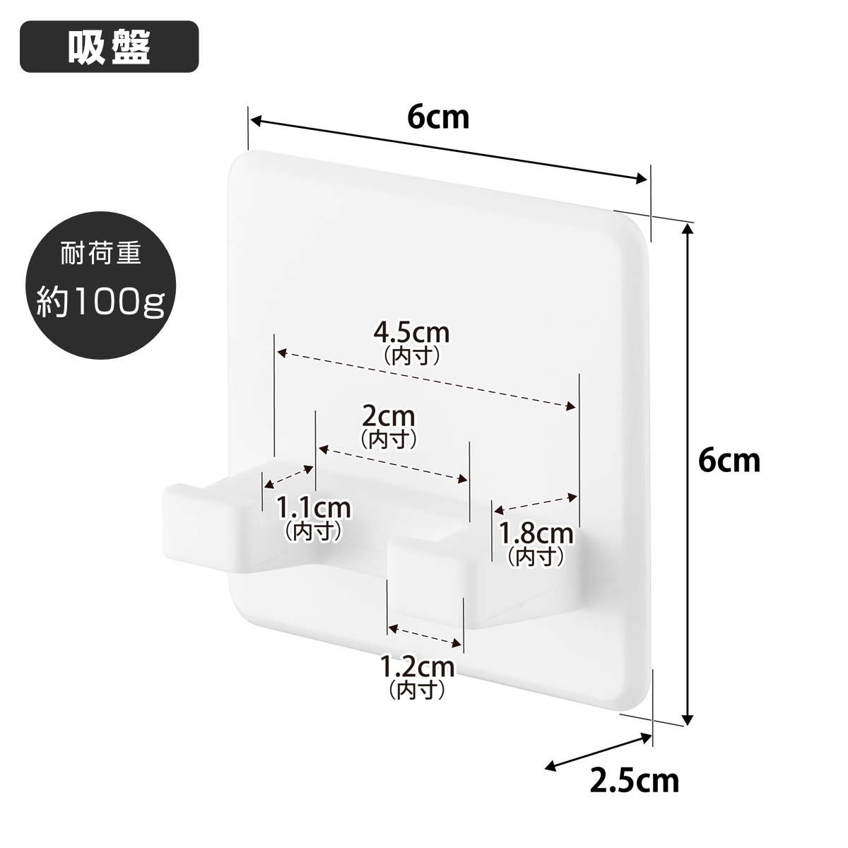 山崎実業 tower シリコーン吸盤シェーバーホルダー タワー ( 4903208103008 タワーシリーズ シリコーン吸盤 シェーバーホルダー シェーバー ホルダー シリコーン 吸盤 フック 吸着 掛け 小物 浮かせて収納 浮かせる収納 ) 【ブラック】 ブラック