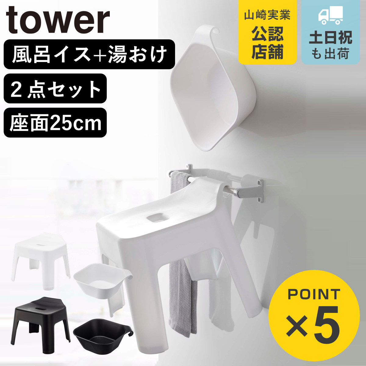 楽天市場】使い捨て容器 オードブル容器 丸型 2個入 （ 35cm