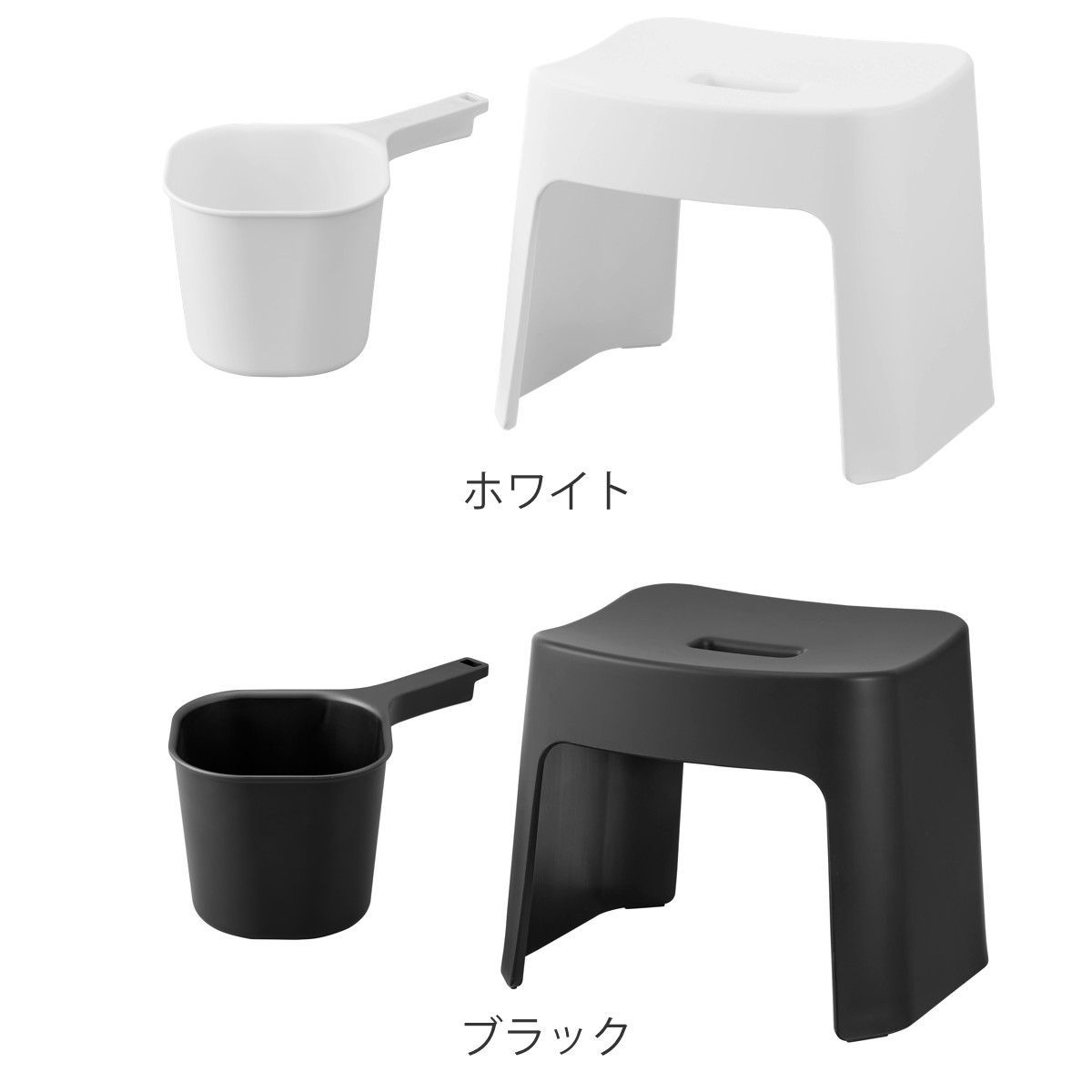 山崎実業 tower 洗いやすいマグネット風呂イス SH26+マグネット手おけ セット タワー ( 4903208016513 バスチェア 磁石 壁面収納 洗面器 手桶 ホワイト ブラック ) 【ブラック】 ブラック