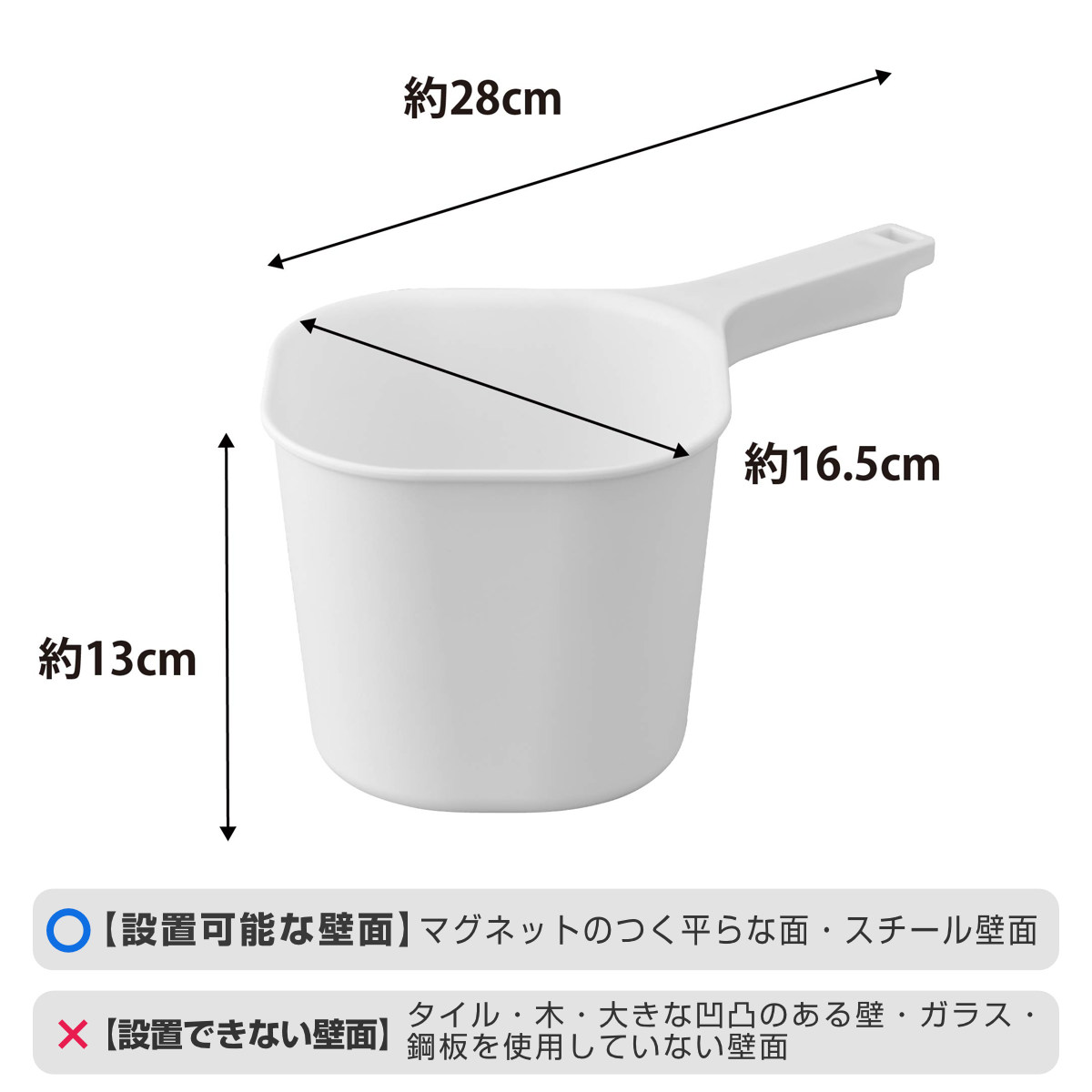 山崎実業 tower 洗いやすいマグネット風呂イス SH26+マグネット手おけ セット タワー ( 4903208016513 バスチェア 磁石 壁面収納 洗面器 手桶 ホワイト ブラック ) 【ブラック】 ブラック