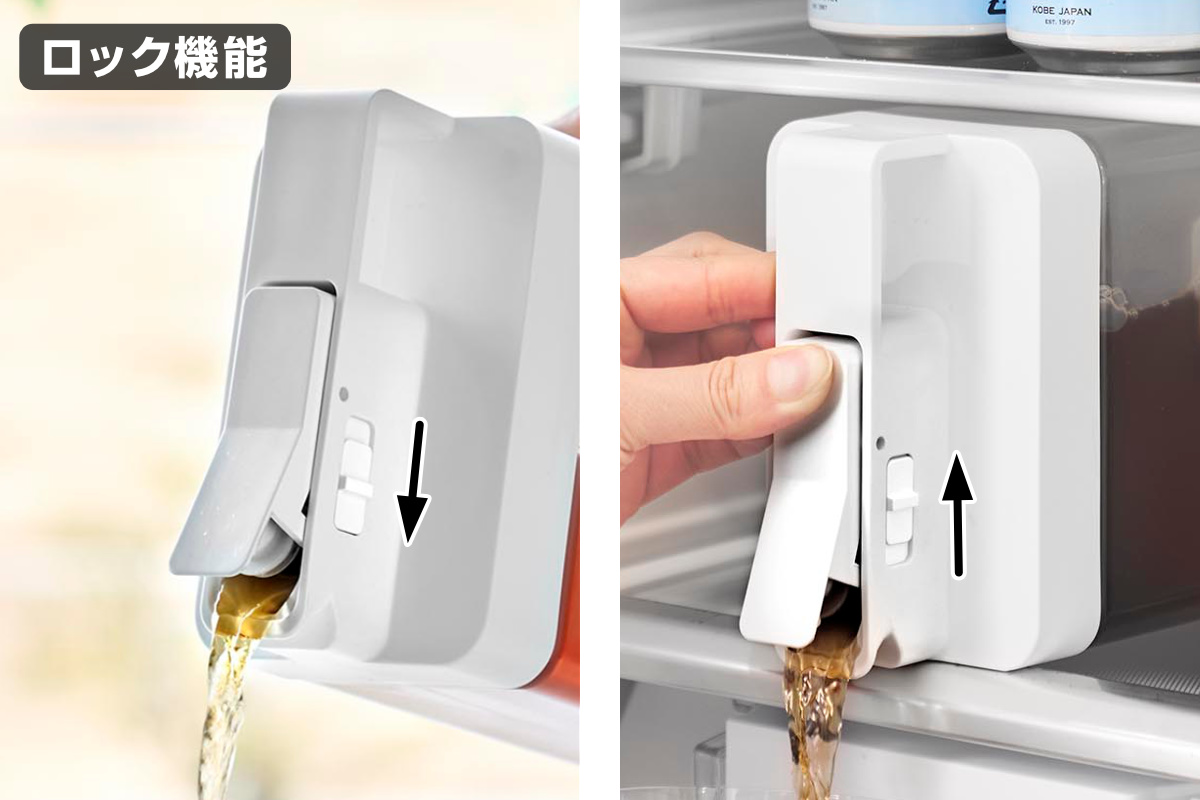 山崎実業 tower 倒して置けてそのまま注げる冷水筒 タワー 2.2L ( 4903208100298 タワーシリーズ 冷水筒 2.2リットル 冷水ポット 食洗機対応 横置き 冷水専用 冷蔵庫 注ぎやすい 大容量 ジャグ ) 【ブラック】 ブラック