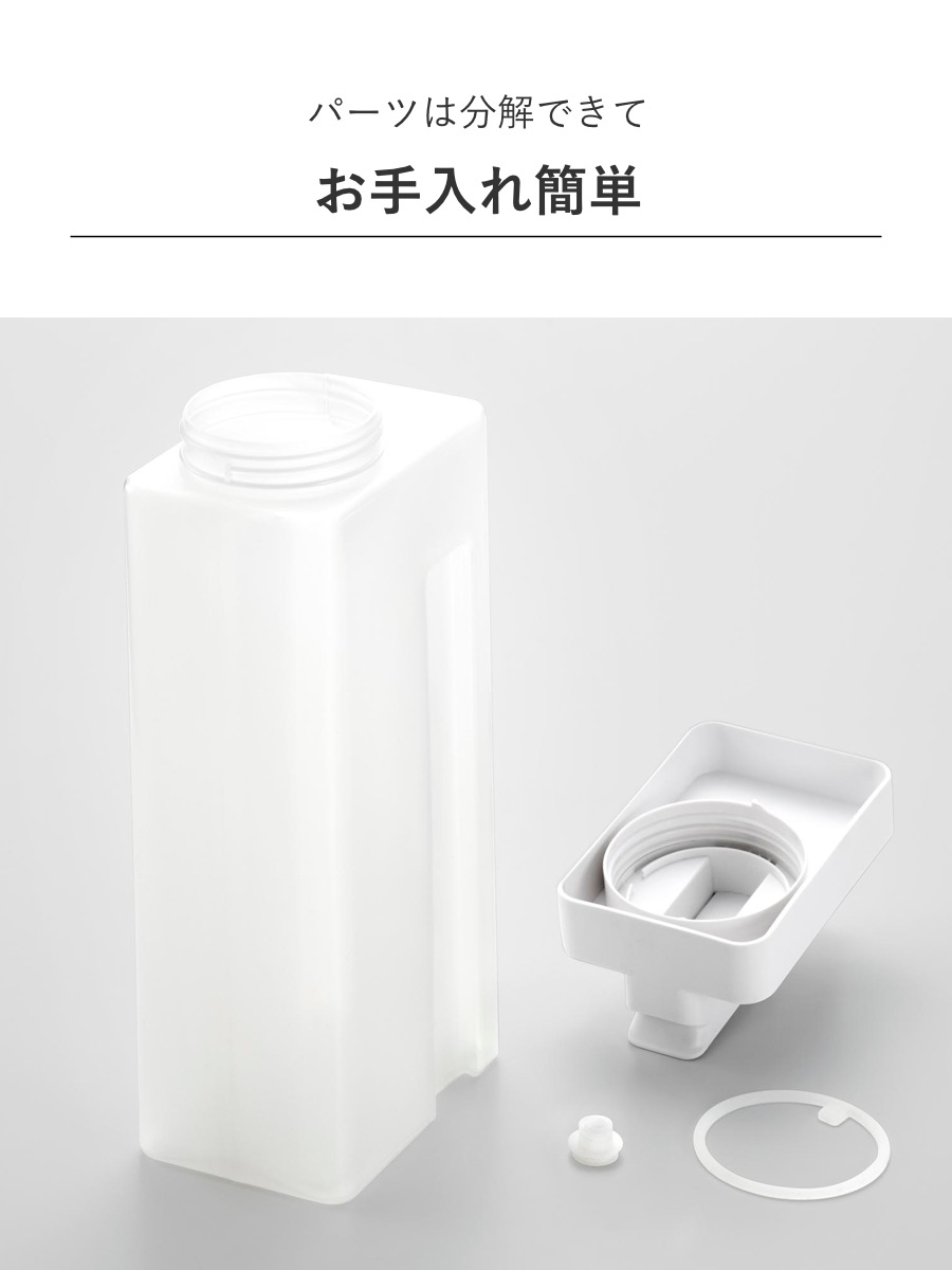 山崎実業 tower 倒して置けてそのまま注げる冷水筒 タワー 2.2L ( 4903208100298 タワーシリーズ 冷水筒 2.2リットル 冷水ポット 食洗機対応 横置き 冷水専用 冷蔵庫 注ぎやすい 大容量 ジャグ ) 【ブラック】 ブラック