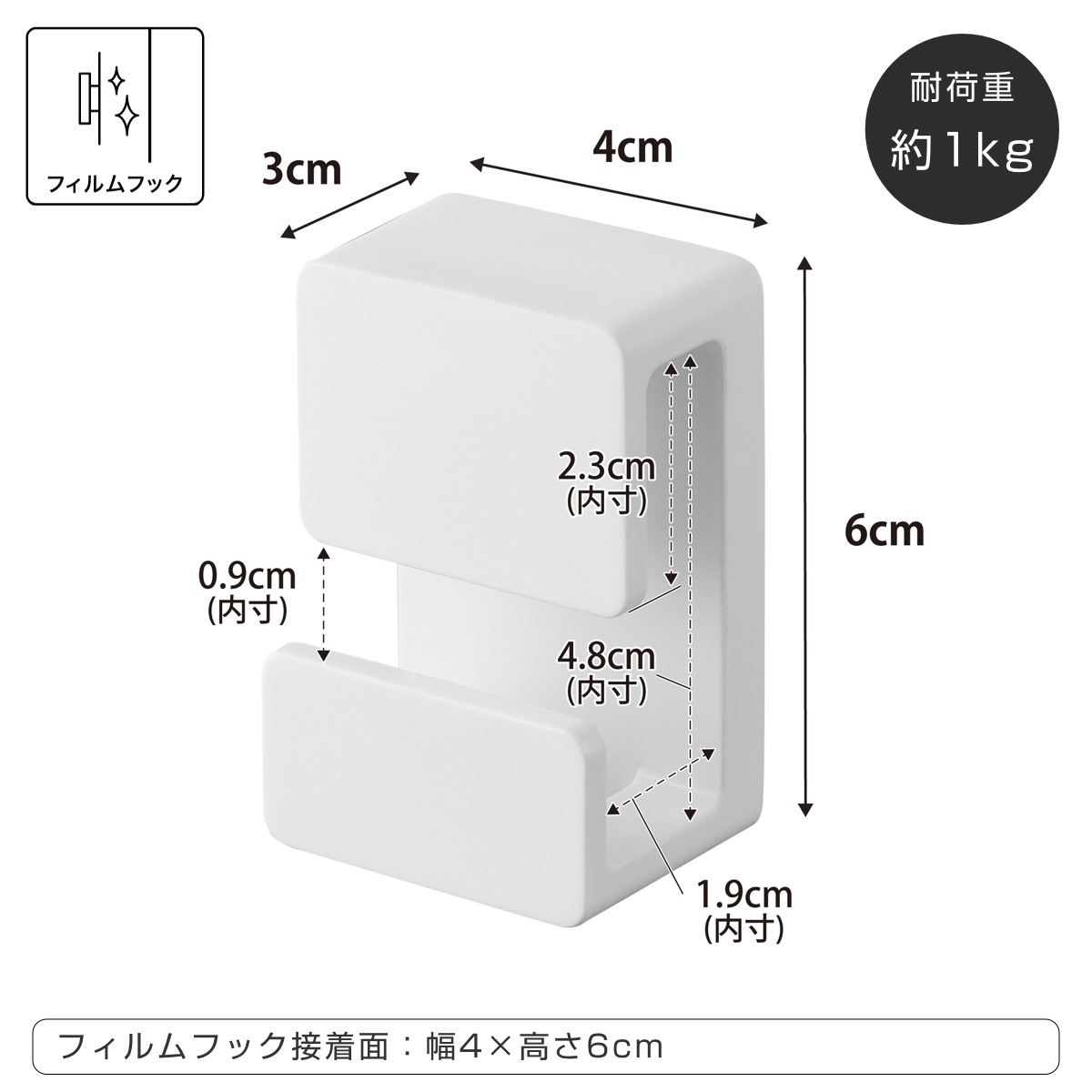 山崎実業 MIST フィルムフック湯おけホルダー ミスト ( 4903208102810 ミストシリーズ 湯おけホルダー 手おけホルダー フィルムフック 壁掛けフック 収納ラック バスラック 風呂 浴室 壁面収納 壁面 浮かせる収納 浮かせて収納 )