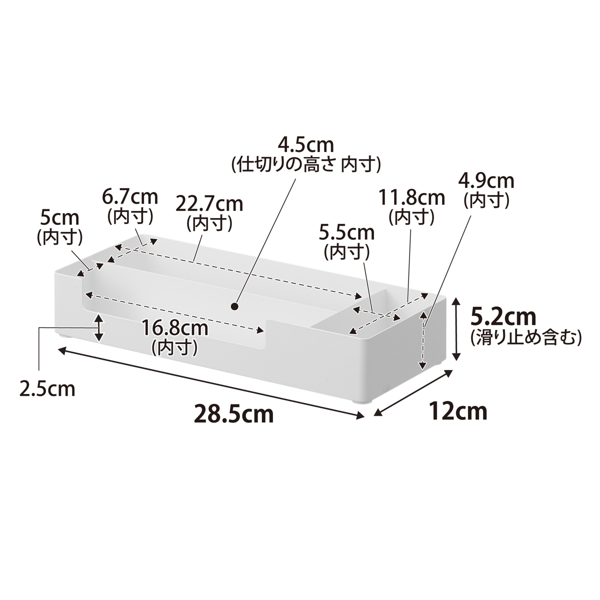 山崎実業 tower 仕切り付きアメニティ収納 タワー ( 4903208103381 タワーシリーズ アメニティ収納 トレー アメニティ 仕切り付き 収納 アメニティグッズ 収納トレー トレイ 小物入れ インテリア ) 【ブラック】 ブラック