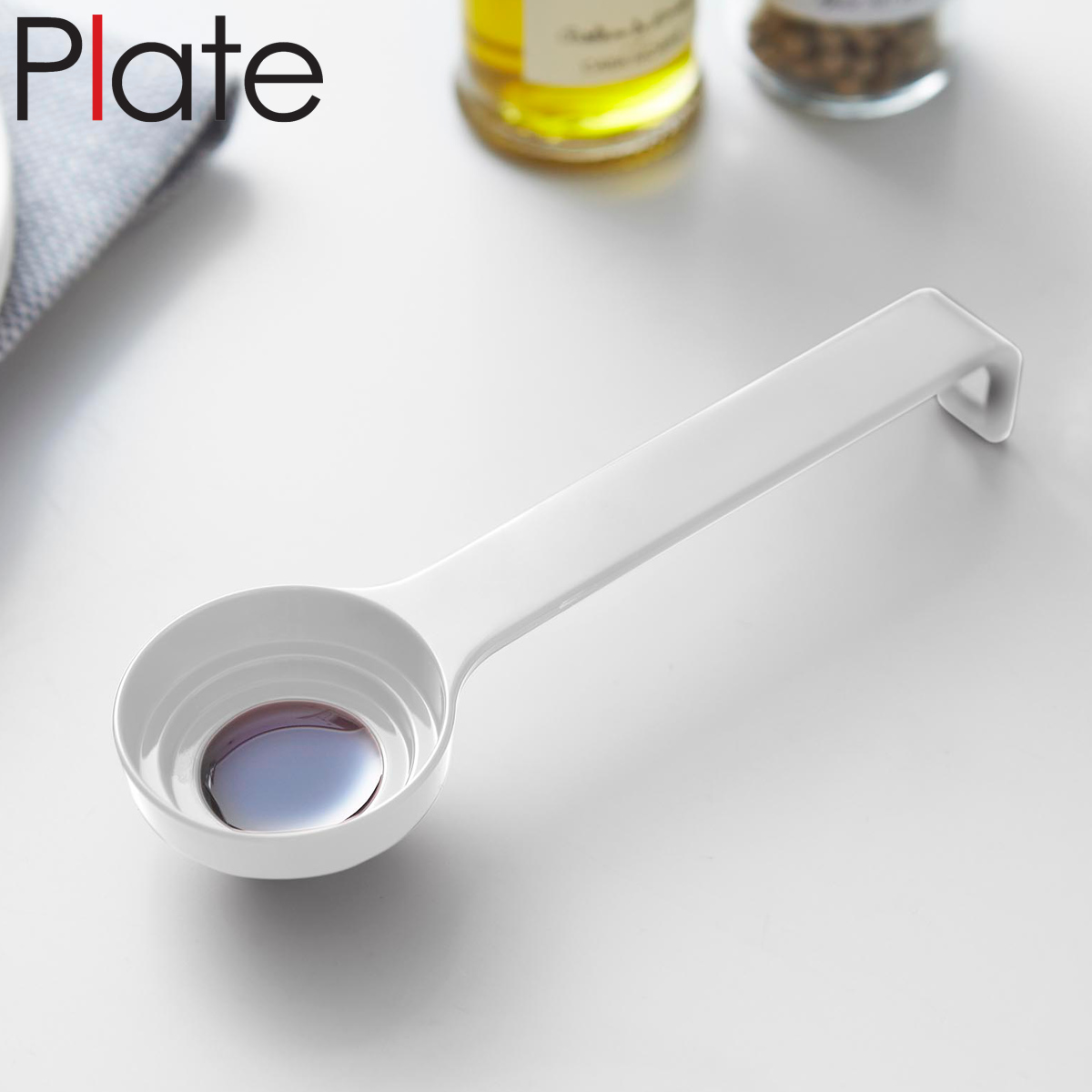 山崎実業 Plate 段々計量スプーン プレート ( 4903208103800 プレートシリーズ 計量スプーン 小匙 大匙 スプーン キッチンツール キッチン用品 計量 調味料スプーン 大さじスプーン 小さじスプーン 製菓道具 下ごしらえ )