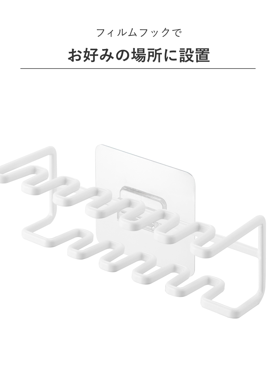 山崎実業 tower フィルムフック歯ブラシ&替え歯ブラシホルダー タワー 2段 ( 4903208104807 タワーシリーズ 歯ブラシホルダー 替え歯ブラシホルダー フィルムフック 歯ブラシ 替え歯ブラシ ホルダー 浮かせて収納 ) 【ブラック】 ブラック