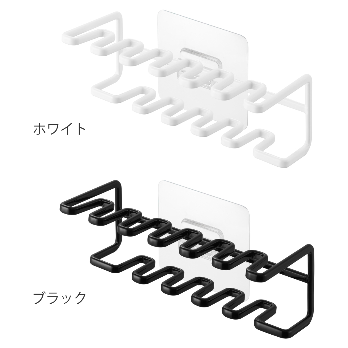 山崎実業 tower フィルムフック歯ブラシ&替え歯ブラシホルダー タワー 2段 ( 4903208104807 タワーシリーズ 歯ブラシホルダー 替え歯ブラシホルダー フィルムフック 歯ブラシ 替え歯ブラシ ホルダー 浮かせて収納 ) 【ブラック】 ブラック