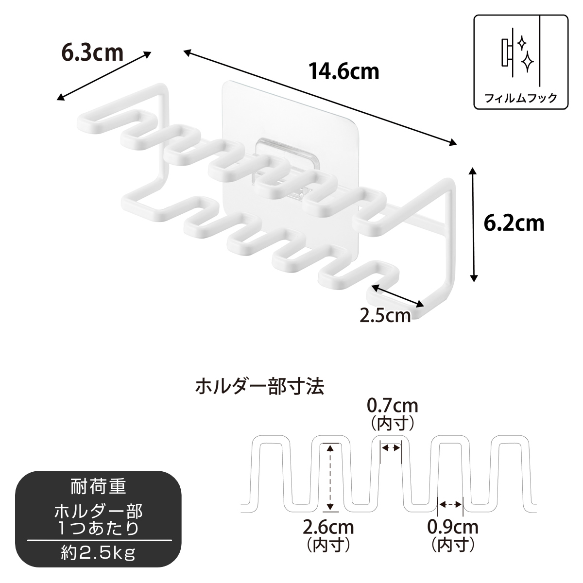 山崎実業 tower フィルムフック歯ブラシ&替え歯ブラシホルダー タワー 2段 ( 4903208104807 タワーシリーズ 歯ブラシホルダー 替え歯ブラシホルダー フィルムフック 歯ブラシ 替え歯ブラシ ホルダー 浮かせて収納 ) 【ブラック】 ブラック