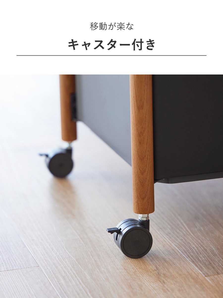 山崎実業 RIN 小物トレー付き収納ワゴン 2段 リン ( 4903208101790 リンシリーズ 収納ワゴン 2段ワゴン 小物トレー 収納 ワゴン コンパクト キャスター付き 収納ラック ラック 二段 インテリア ) 【ブラウン】 ブラウン