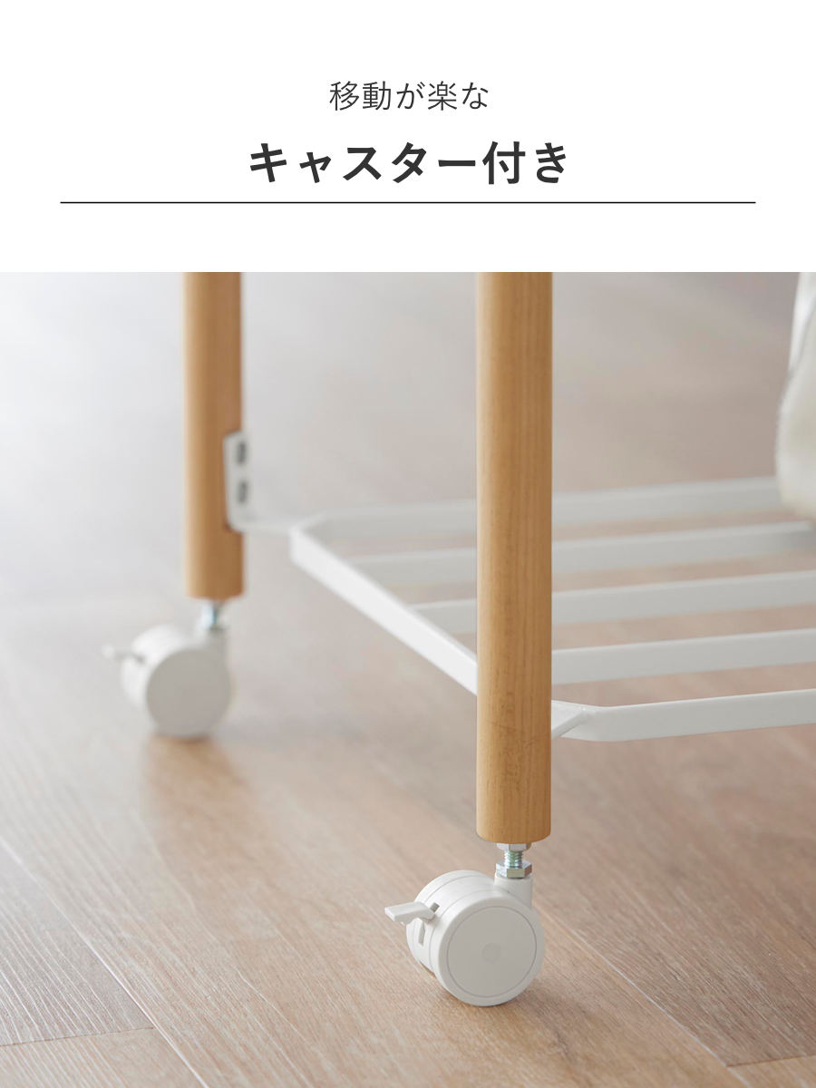 山崎実業 RIN 小物トレー付き下段が棚の収納ワゴン 2段 リン ( 4903208101813 リンシリーズ 収納ワゴン 2段ワゴン 小物トレー 収納 ワゴン コンパクト キャスター付き 収納ラック ラック 二段 棚 ) 【ブラウン】 ブラウン