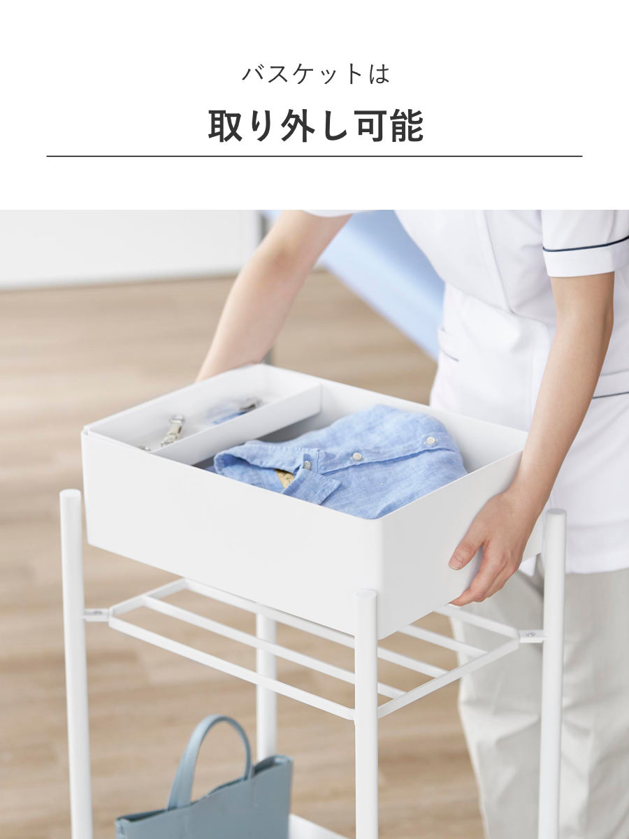 山崎実業 tower 小物トレー付き収納ワゴン 2段 タワー ( 4903208101837 タワーシリーズ 収納ワゴン 2段ワゴン 小物トレー 収納 ワゴン コンパクト キャスター付き 収納ラック ラック 二段 インテリア ) 【ブラック】 ブラック