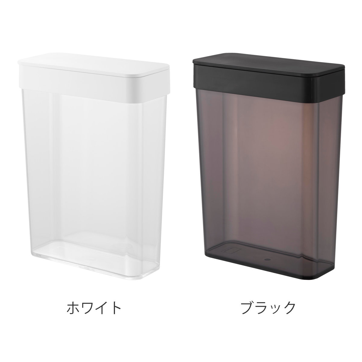 山崎実業 tower においが漏れにくいパッキン付き洗濯洗剤ボール収納ケース タワー 大容量 ( 4903208103893 タワーシリーズ ケース ふた付き 洗濯洗剤ボール パッキン 洗剤ボール 洗濯小物 洗濯洗剤ボール収納 パッキン付き ) 【ブラック】 ブラック