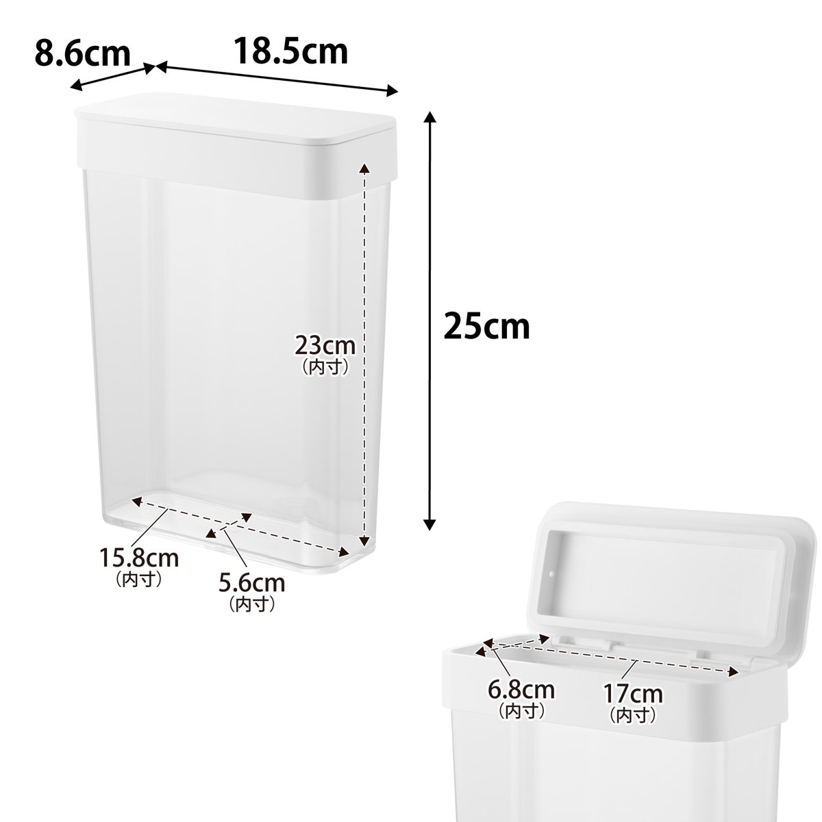 山崎実業 tower においが漏れにくいパッキン付き洗濯洗剤ボール収納ケース タワー 大容量 ( 4903208103893 タワーシリーズ ケース ふた付き 洗濯洗剤ボール パッキン 洗剤ボール 洗濯小物 洗濯洗剤ボール収納 パッキン付き ) 【ブラック】 ブラック