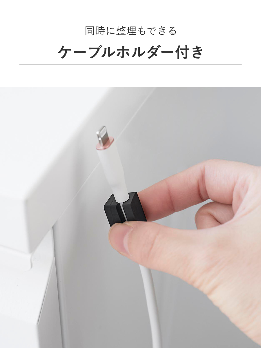 山崎実業 tower デスクワゴン横マグネットハンドタオルハンガー タワー ( 4903208104487 タワーシリーズ タオルハンガー マグネット デスクワゴン横 マグネットハンガー ケーブルホルダー付き 磁石 ハンドタオル ハンガー ) 【ブラック】 ブラック