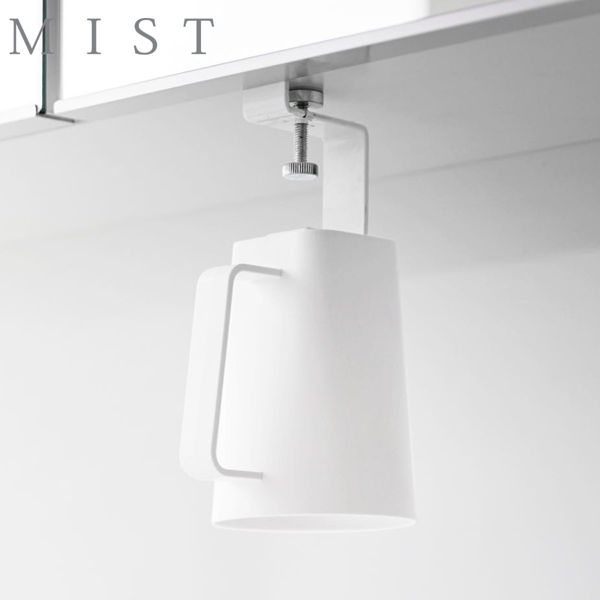 山崎実業 MIST 洗面戸棚下マグネット取っ手付きタンブラー ホワイト ミスト ( 4903208102438 ミストシリーズ タンブラー マグネットタンブラー コップ マグネット 磁石 洗面戸棚下 取っ手付きタンブラー 洗面所 歯磨きコップ )