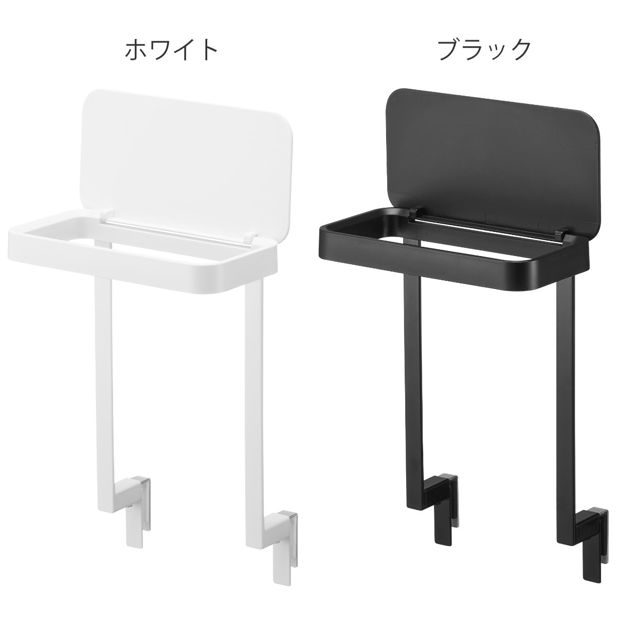 山崎実業 tower キッチンシンク下収納扉ポリ袋ホルダー タワー ( 4903208103343 タワーシリーズ ポリ袋ホルダー ゴミ入れ キッチンシンク下 ポリ袋 ホルダー 収納扉 ゴミ箱 ダストボックス ) 【ブラック】 ブラック