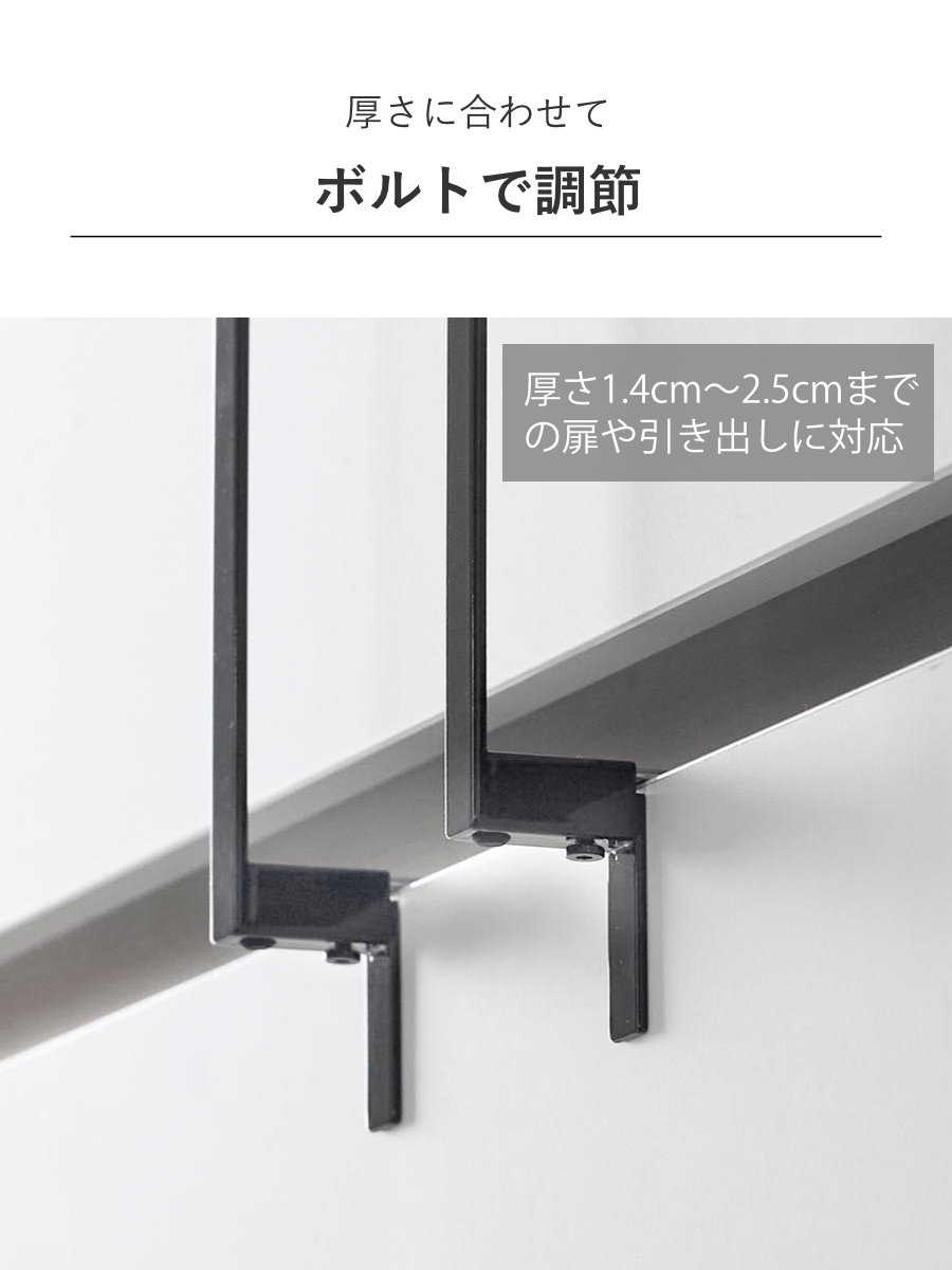 山崎実業 tower キッチンシンク下収納扉ポリ袋ホルダー タワー ( 4903208103343 タワーシリーズ ポリ袋ホルダー ゴミ入れ キッチンシンク下 ポリ袋 ホルダー 収納扉 ゴミ箱 ダストボックス ) 【ブラック】 ブラック