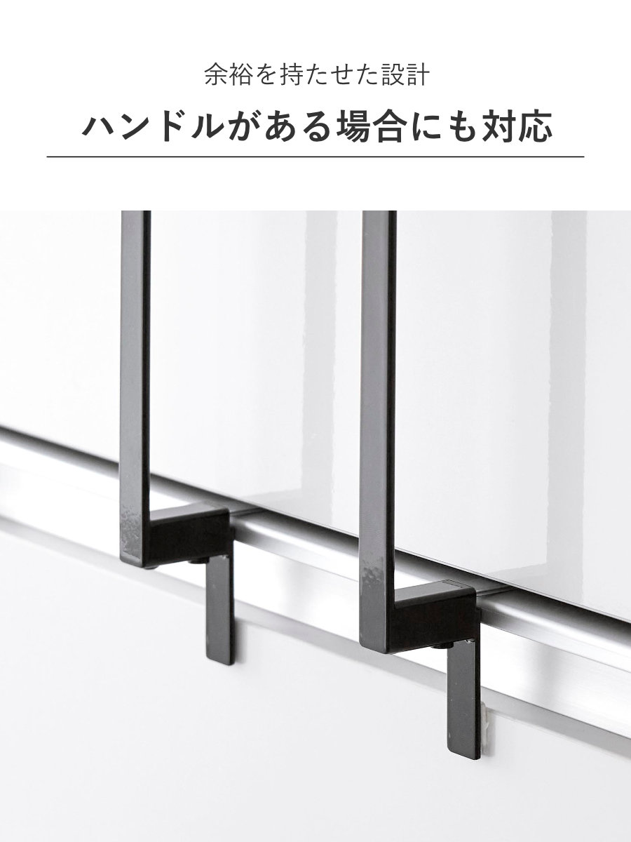 山崎実業 tower キッチンシンク下収納扉ポリ袋ホルダー タワー ( 4903208103343 タワーシリーズ ポリ袋ホルダー ゴミ入れ キッチンシンク下 ポリ袋 ホルダー 収納扉 ゴミ箱 ダストボックス ) 【ブラック】 ブラック