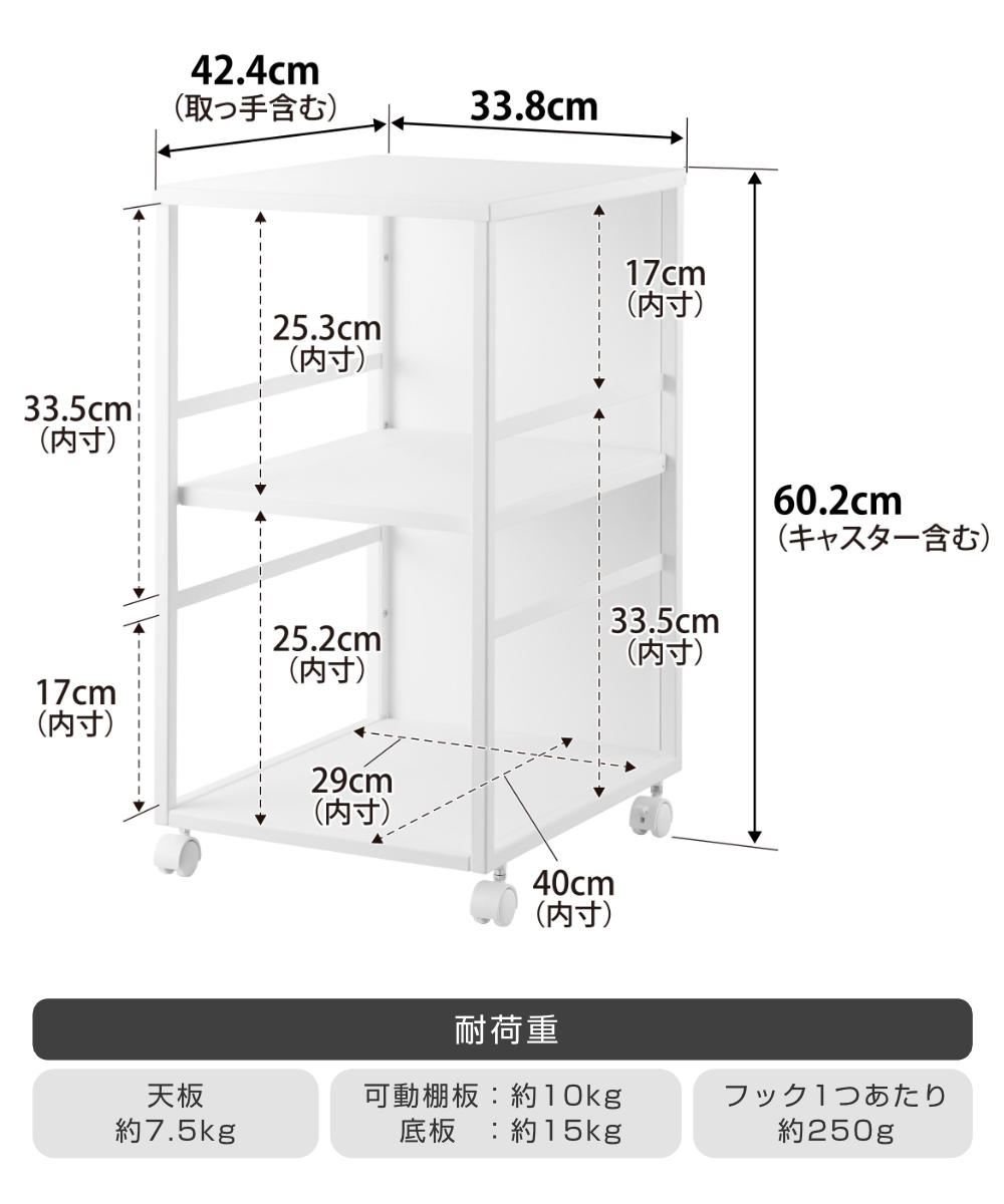 山崎実業 tower 目隠しワゴン タワー スリム 天板付き ( 4903208084703 タワーシリーズ 収納ワゴン ワゴン 目隠し ラック 収納 天板 コンパクト キャスター付き フック付き 隙間収納 ストッカー ストック ) 【ブラック】 ブラック