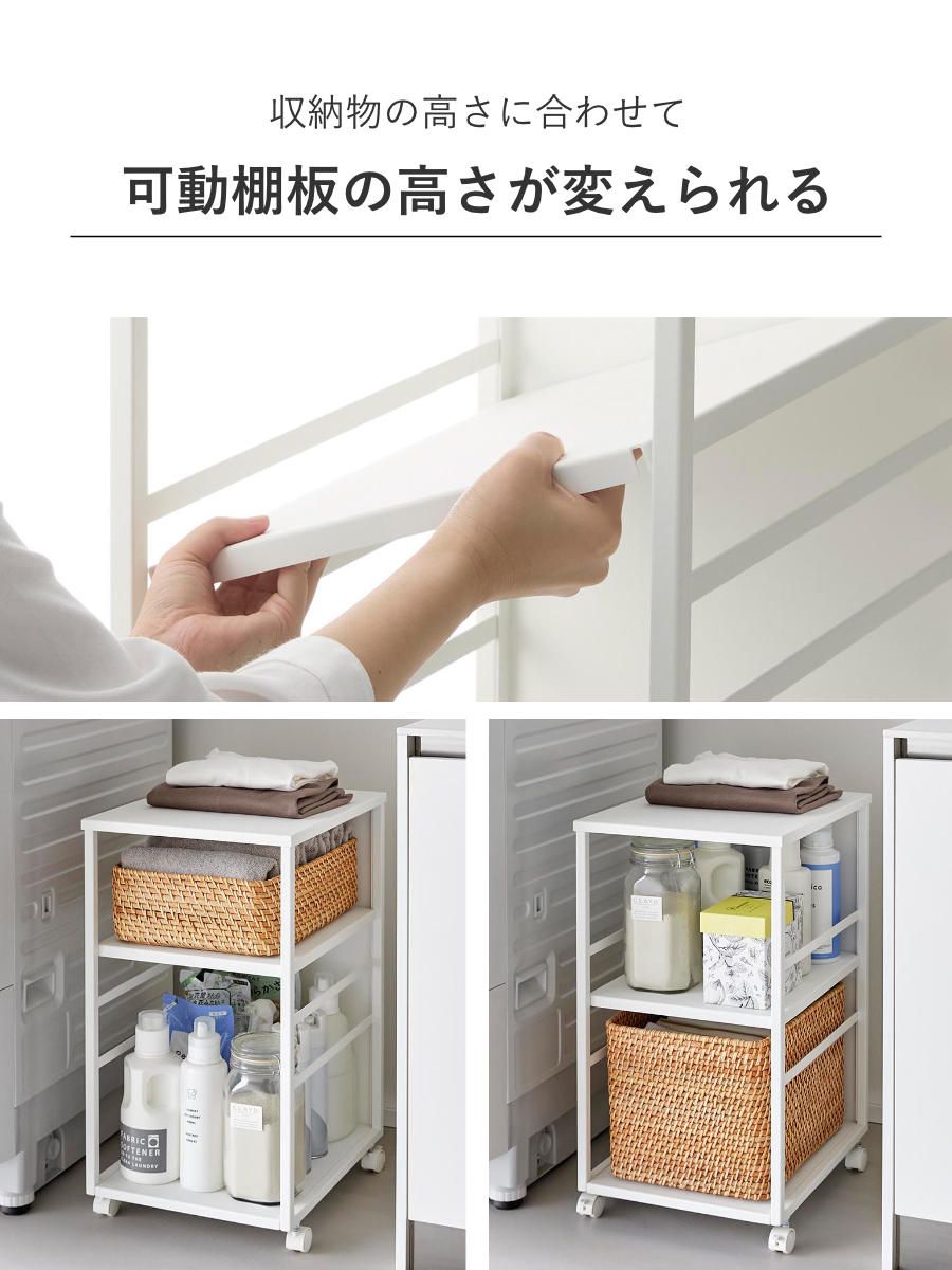 山崎実業 tower 目隠しワゴン タワー スリム 天板付き ( 4903208084703 タワーシリーズ 収納ワゴン ワゴン 目隠し ラック 収納 天板 コンパクト キャスター付き フック付き 隙間収納 ストッカー ストック ) 【ブラック】 ブラック