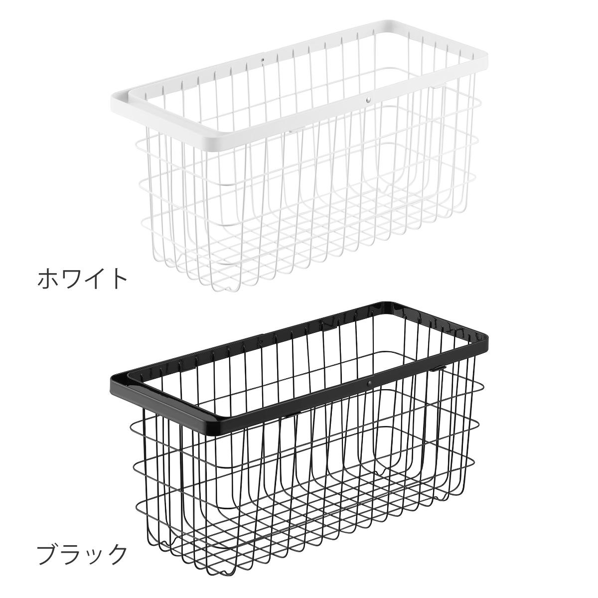 山崎実業 tower ランドリーワイヤーバスケット タワー スリム M ( 4903208100014 タワーシリーズ 洗濯かご 洗濯カゴ 洗濯物入れ ランドリー ワイヤー 脱衣かご 長方形 角型 スチール ワイヤーバスケット ) 【ブラック】 ブラック
