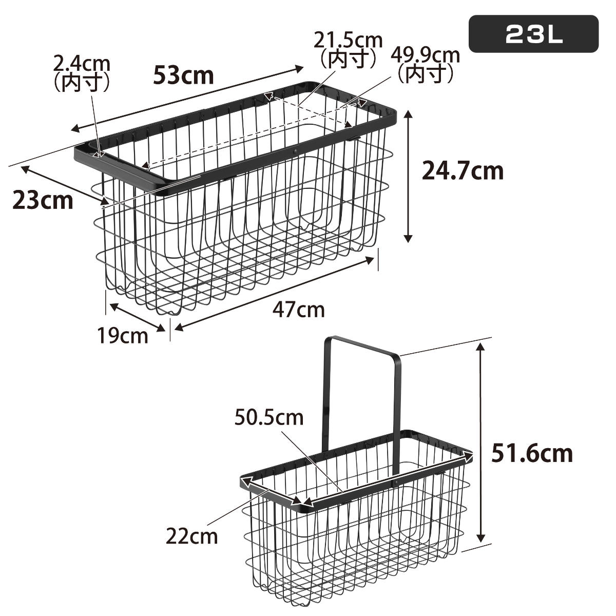 山崎実業 tower ランドリーワイヤーバスケット タワー スリム M ( 4903208100014 タワーシリーズ 洗濯かご 洗濯カゴ 洗濯物入れ ランドリー ワイヤー 脱衣かご 長方形 角型 スチール ワイヤーバスケット ) 【ブラック】 ブラック