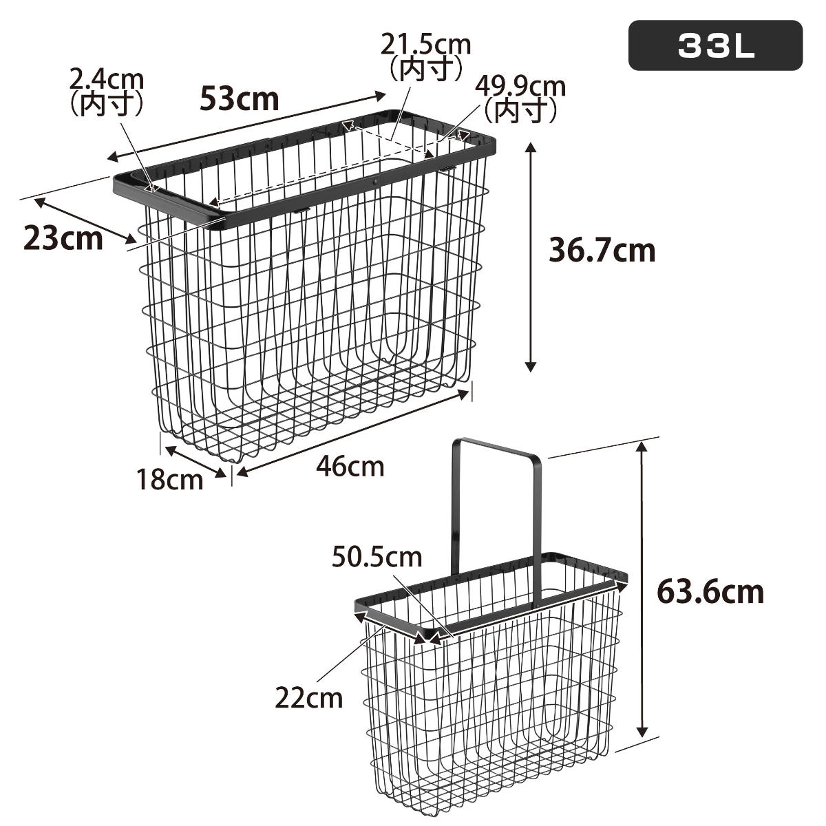 山崎実業 tower ランドリーワイヤーバスケット タワー スリム L ( 4903208100038 タワーシリーズ 洗濯かご 洗濯カゴ 洗濯物入れ ランドリー ワイヤー 脱衣かご 長方形 角型 スチール ワイヤーバスケット ) 【ブラック】 ブラック