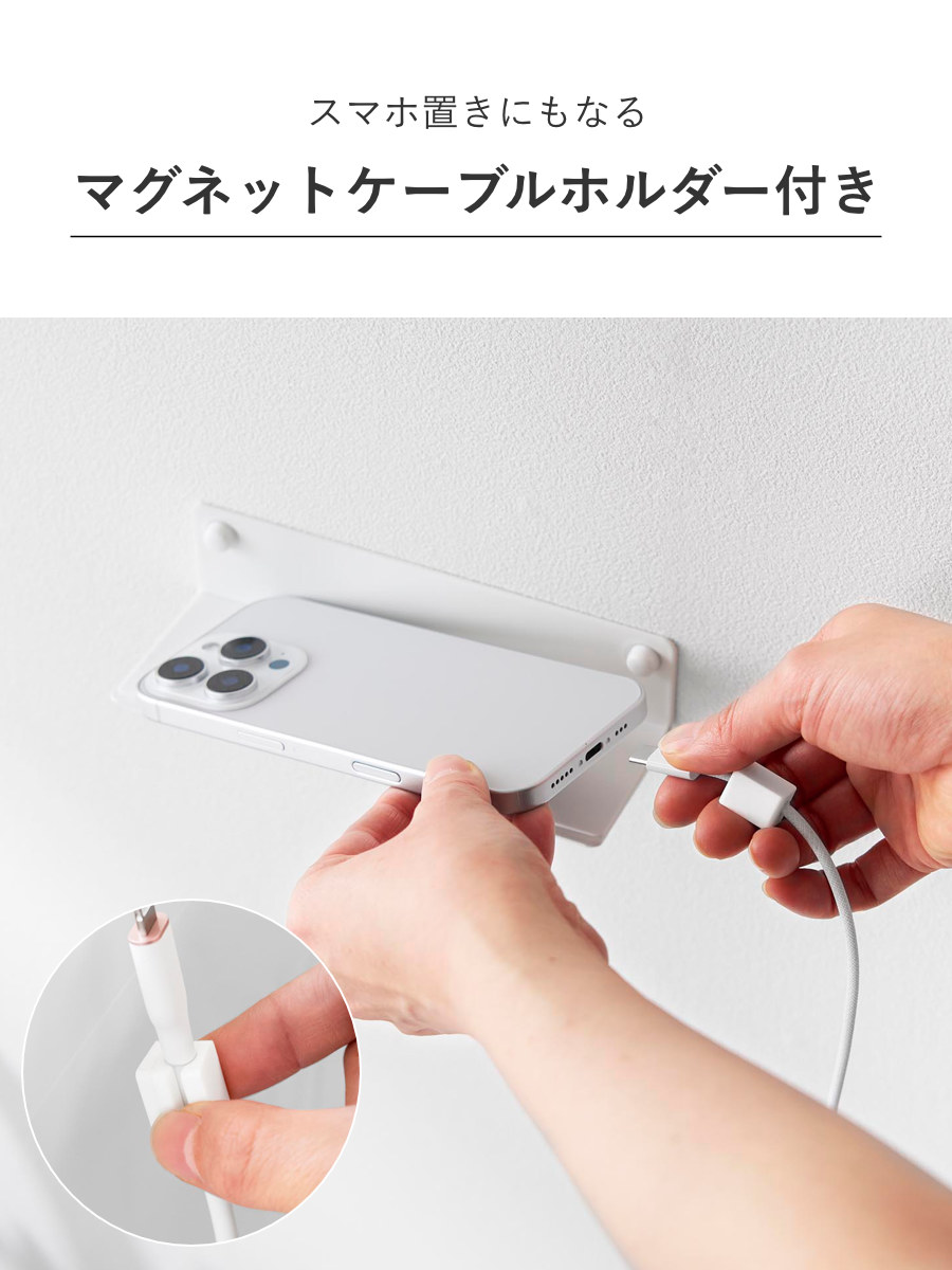 山崎実業 tower 壁付けメガネラック タワー ( 4903208104463 タワーシリーズ めがねラック メガネ 眼鏡 ラック 眼鏡ラック 壁付け メガネラック 石こうボードピン 浮かせる収納 浮かせて収納 壁面 壁面収納 小物 メガネ置き ) 【ブラック】 ブラック