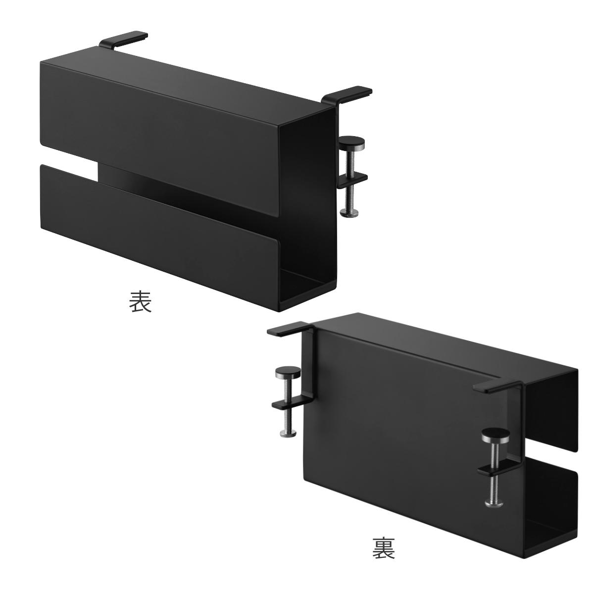 山崎実業 tower テーブル横ティッシュケース タワー ( 4903208103718 タワーシリーズ ティッシュケース ティッシュペーパー テーブル横 ティッシュ ケース テーブルサイド 交換しやすい ティッシュカバー ) 【ブラック】 ブラック