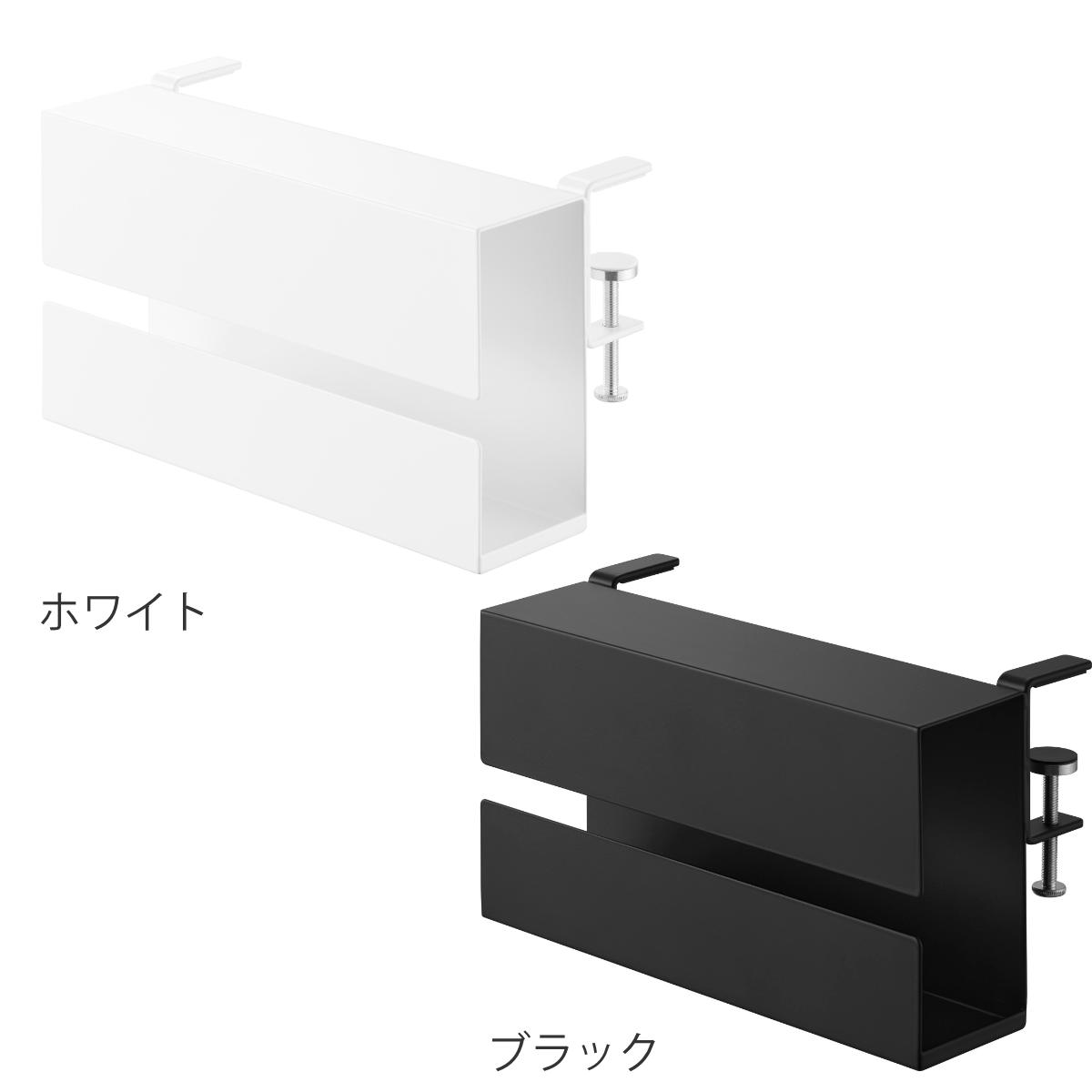 山崎実業 tower テーブル横ティッシュケース タワー ( 4903208103718 タワーシリーズ ティッシュケース ティッシュペーパー テーブル横 ティッシュ ケース テーブルサイド 交換しやすい ティッシュカバー ) 【ブラック】 ブラック