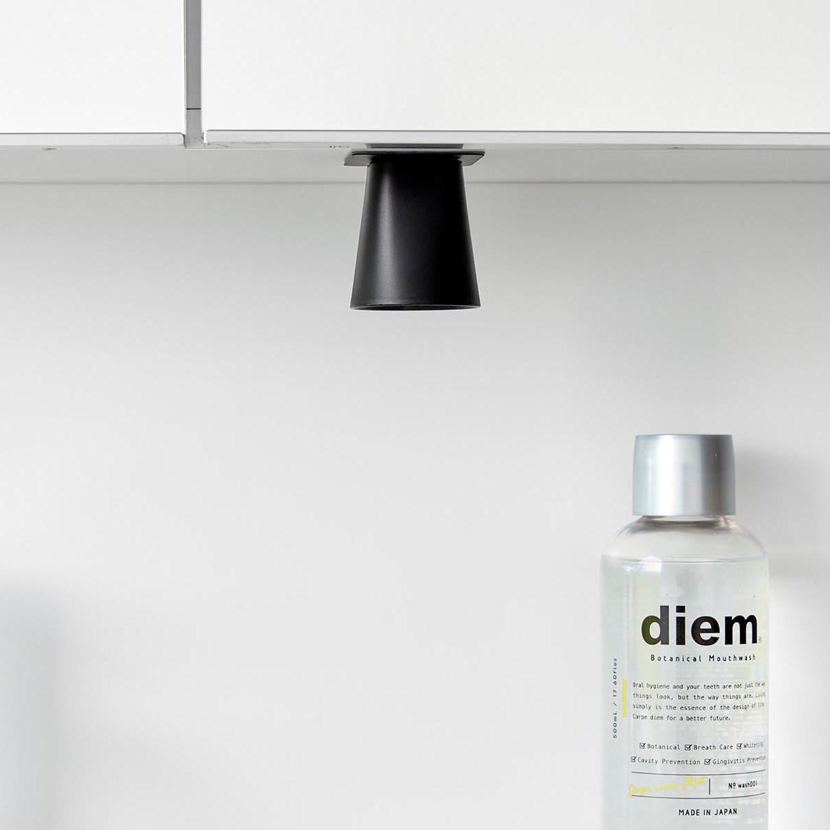 山崎実業 tower フィルムシート洗面戸棚下マグネットマウスウォッシュタンブラー タワー ( 4903208104012 タワーシリーズ マウスウォッシュタンブラー フィルムシート 洗面戸棚下 マグネット マウスウォッシュ タンブラー ) 【ブラック】 ブラック