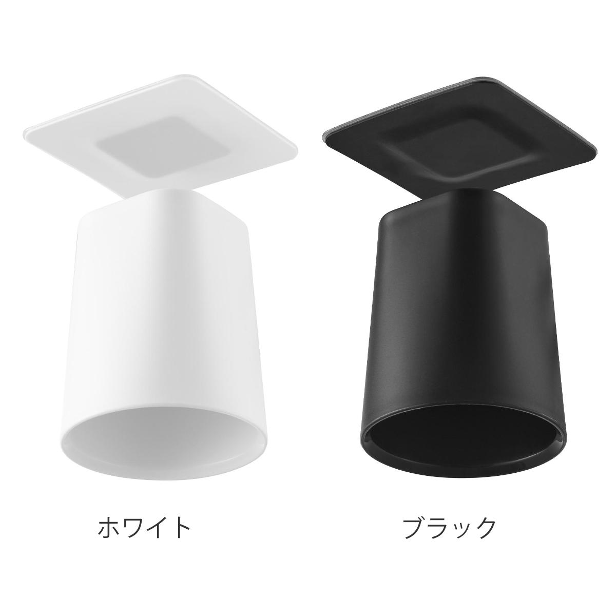 山崎実業 tower フィルムシート洗面戸棚下マグネットマウスウォッシュタンブラー タワー ( 4903208104012 タワーシリーズ マウスウォッシュタンブラー フィルムシート 洗面戸棚下 マグネット マウスウォッシュ タンブラー ) 【ブラック】 ブラック