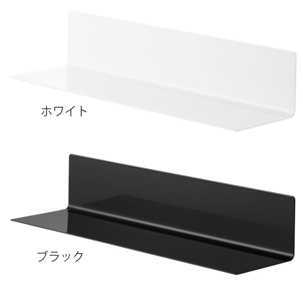 山崎実業 tower フィルムフックキッチン棚 タワー ワイド ( 4903208104104 タワーシリーズ 棚 キッチン 調味料ラック 壁面 キッチン収納 洗面所 壁面収納 ) 【ブラック】 ブラック