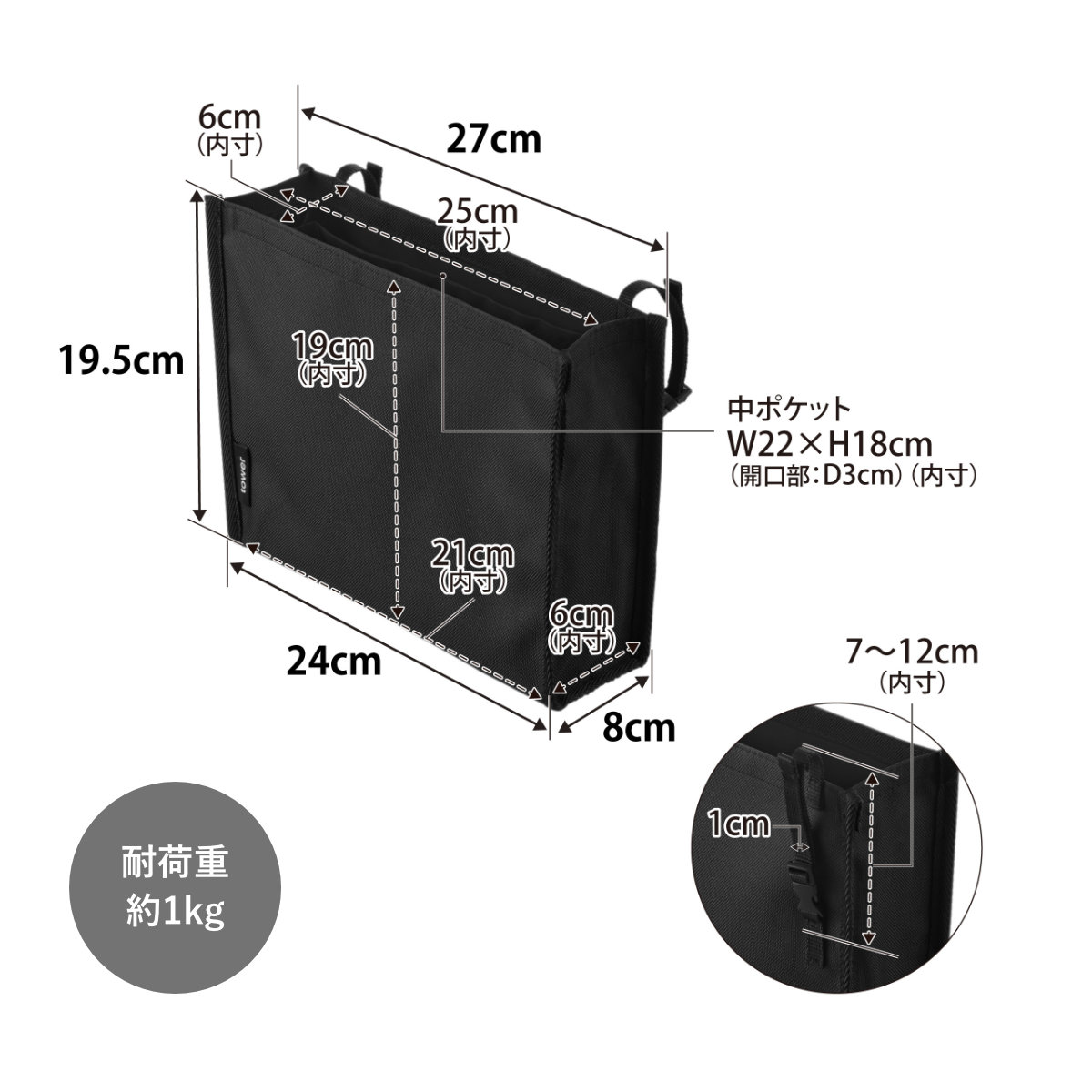 山崎実業 tower 洗濯カゴに取り付けるピンチ&ネット収納ポケット タワー ( 4903208104364 タワーシリーズ ピンチ収納 ネット収納 ランドリー 洗濯カゴに取り付ける ピンチ 洗濯ネット 収納ポケット 収納 小物 ) 【ブラック】 ブラック