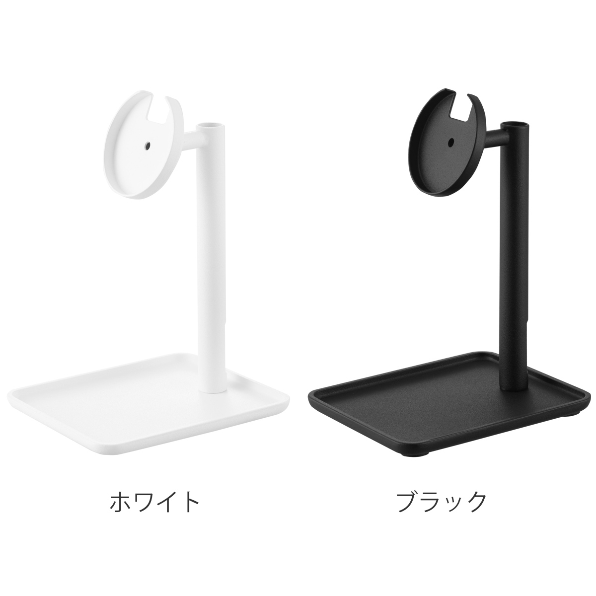 山崎実業 tower トレー付きスマートフォン充電スタンド タワー ( 4903208100885 タワーシリーズ スマホスタンド スマホ スマートフォン トレー付き スマートフォンスタンド 充電スタンド 携帯 ワイヤレス充電器 ) 【ブラック】 ブラック