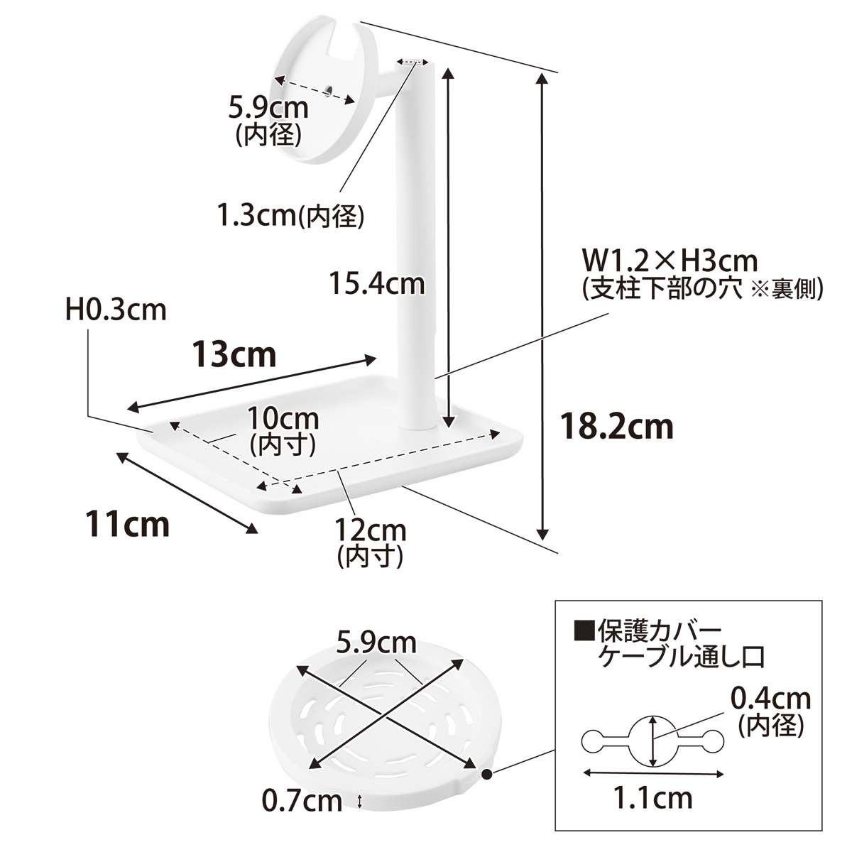 山崎実業 tower トレー付きスマートフォン充電スタンド タワー ( 4903208100885 タワーシリーズ スマホスタンド スマホ スマートフォン トレー付き スマートフォンスタンド 充電スタンド 携帯 ワイヤレス充電器 ) 【ブラック】 ブラック