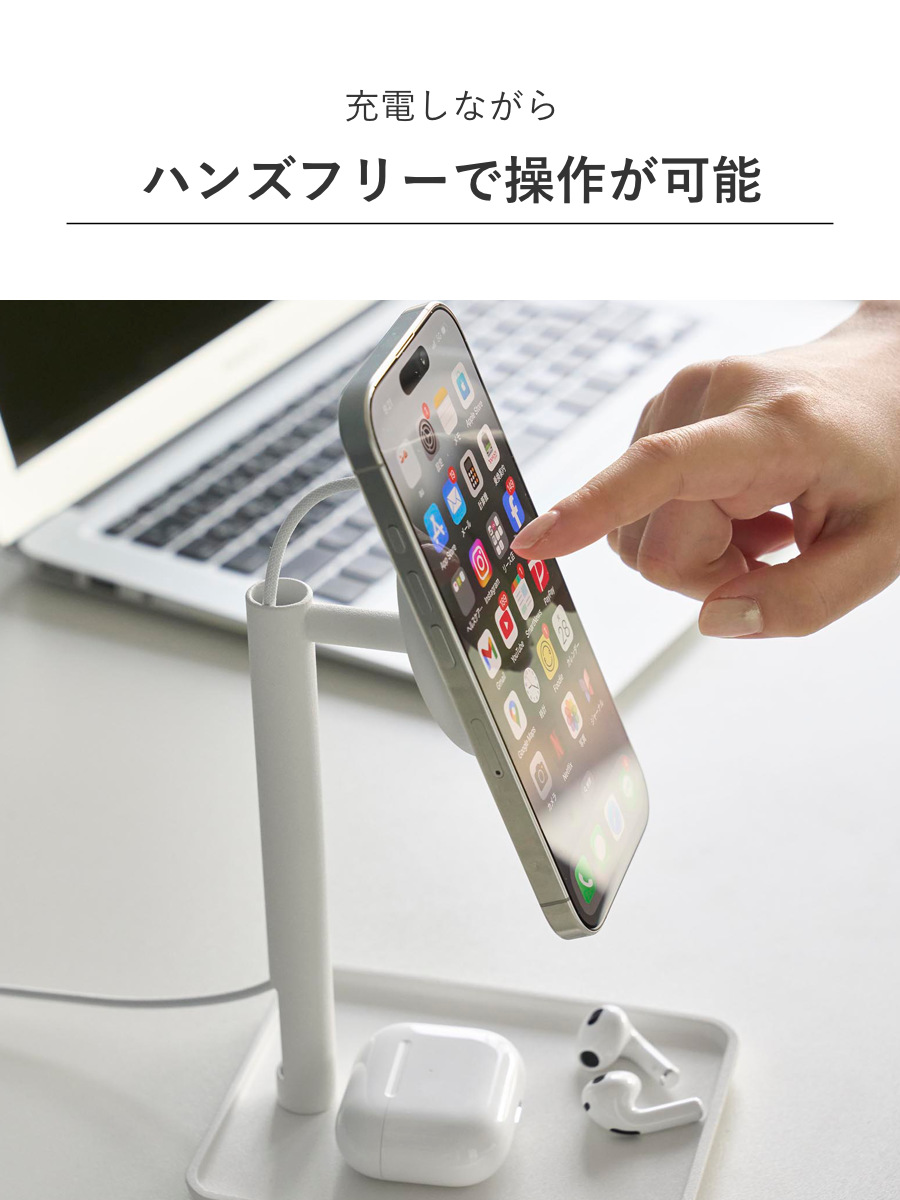 山崎実業 tower トレー付きスマートフォン充電スタンド タワー ( 4903208100885 タワーシリーズ スマホスタンド スマホ スマートフォン トレー付き スマートフォンスタンド 充電スタンド 携帯 ワイヤレス充電器 ) 【ブラック】 ブラック