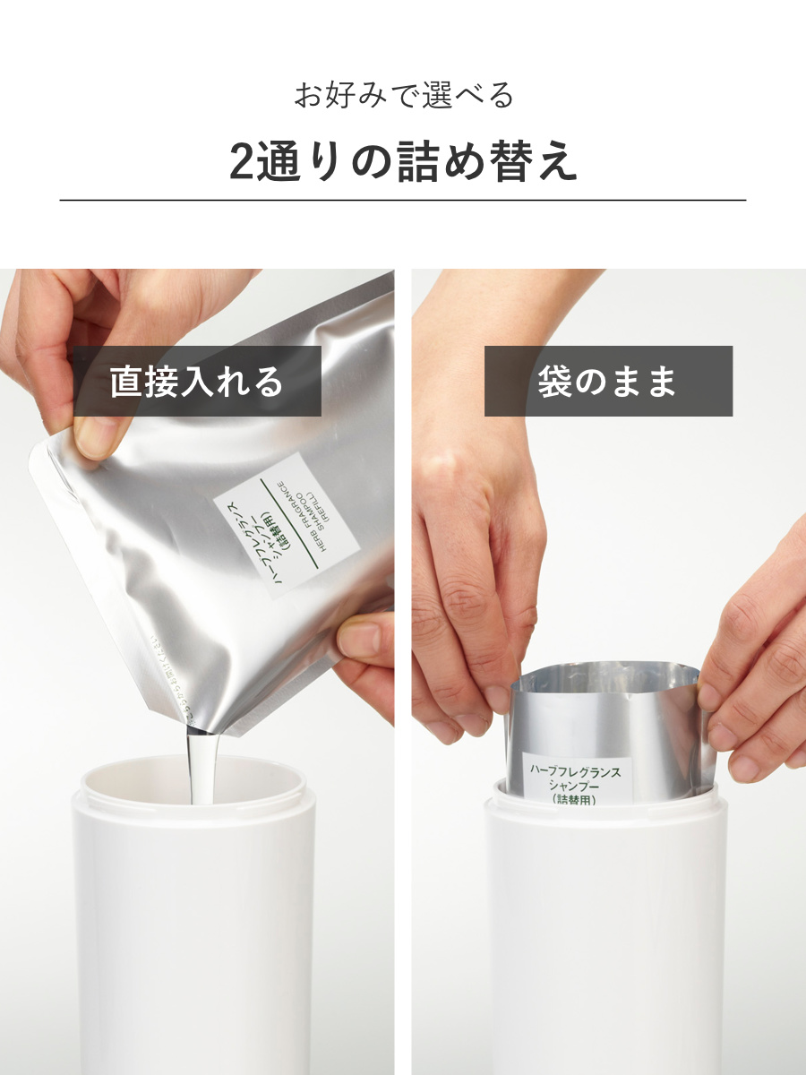 山崎実業 tower ツーウェイディスペンサー タワー ラウンド シャンプー コンディショナー ボディソープ 3本セット ( 4903208029322 お風呂 ボトル 詰め替えボトル 白 黒 詰め替え容器 おしゃれ ソープ ) 【ブラック】 ブラック