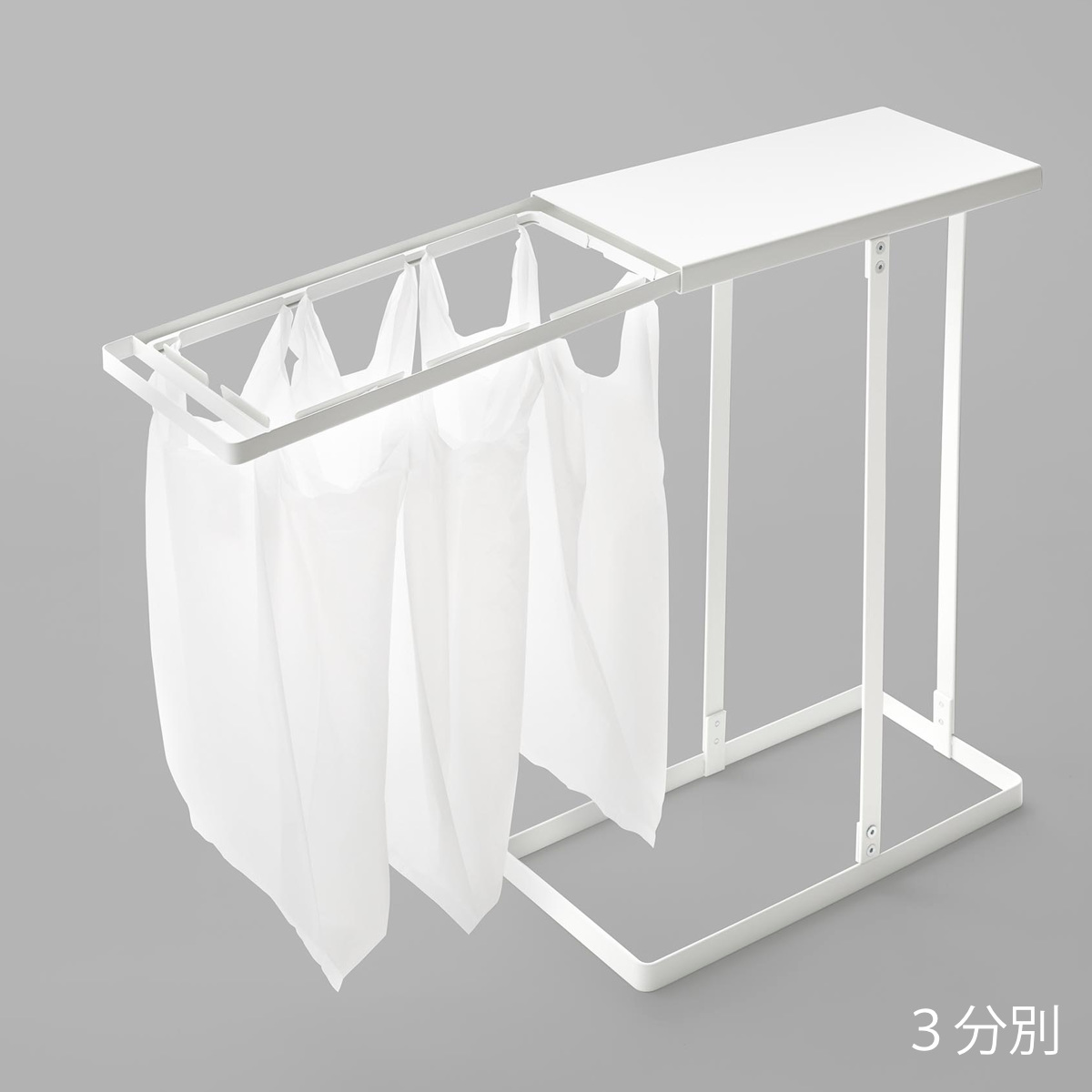 山崎実業 tower 引き出す分別ゴミ袋ホルダー タワー スリム 45L ( 4903208102643 タワーシリーズ 分別 ゴミ袋ホルダー 45l ごみ箱 45リットル 分別ゴミ箱 ゴミ袋 ホルダー スリムサイズ レジ袋スタンド ) 【ブラック】 ブラック