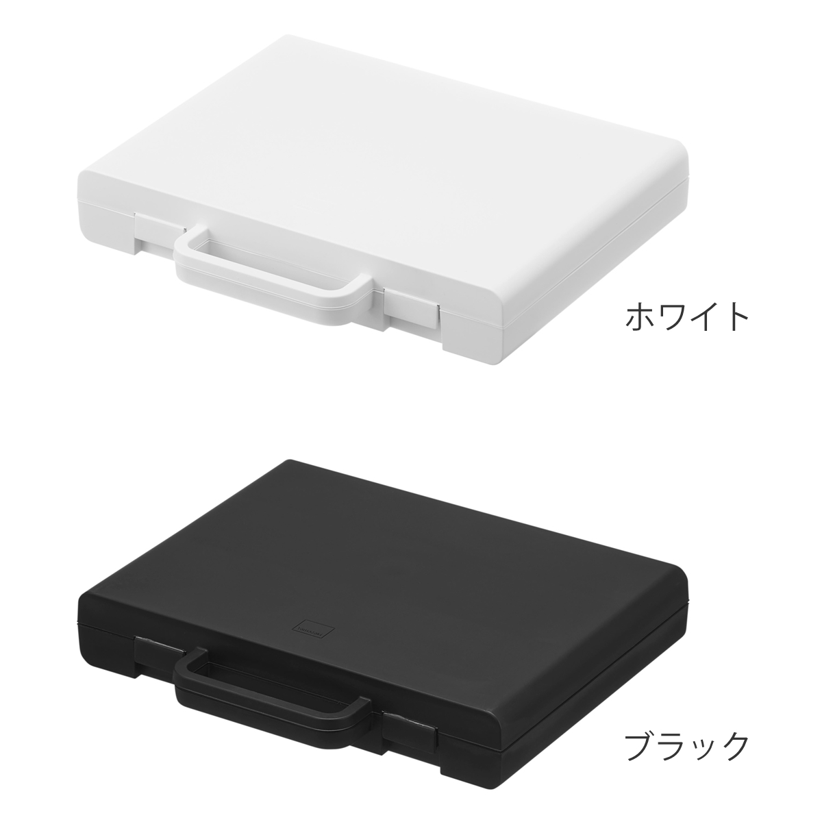 山崎実業 tower ハンドル付きスリム分別電池ケース タワー ( 4903208104623 タワーシリーズ 電池ケース 電池収納 電池ボックス ハンドル付き スリム 分別電池ケース 電池 収納ケース 収納ボックス 乾電池ケース 仕切り付き 仕切り ) 【ホワイト】 ホワイト