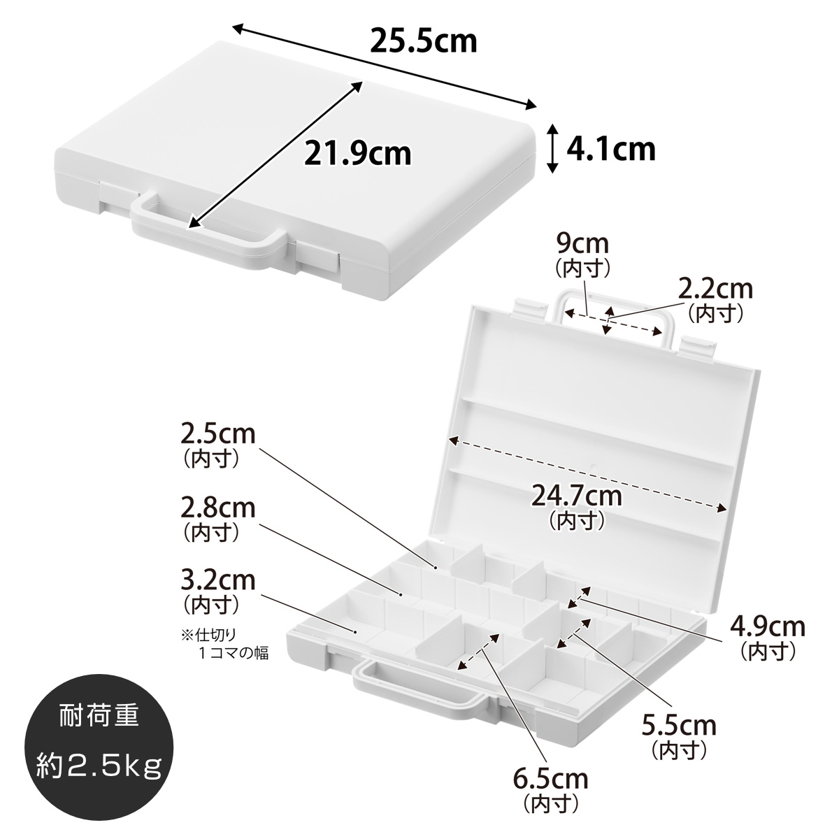 山崎実業 tower ハンドル付きスリム分別電池ケース タワー ( 4903208104623 タワーシリーズ 電池ケース 電池収納 電池ボックス ハンドル付き スリム 分別電池ケース 電池 収納ケース 収納ボックス 乾電池ケース 仕切り付き 仕切り ) 【ホワイト】 ホワイト