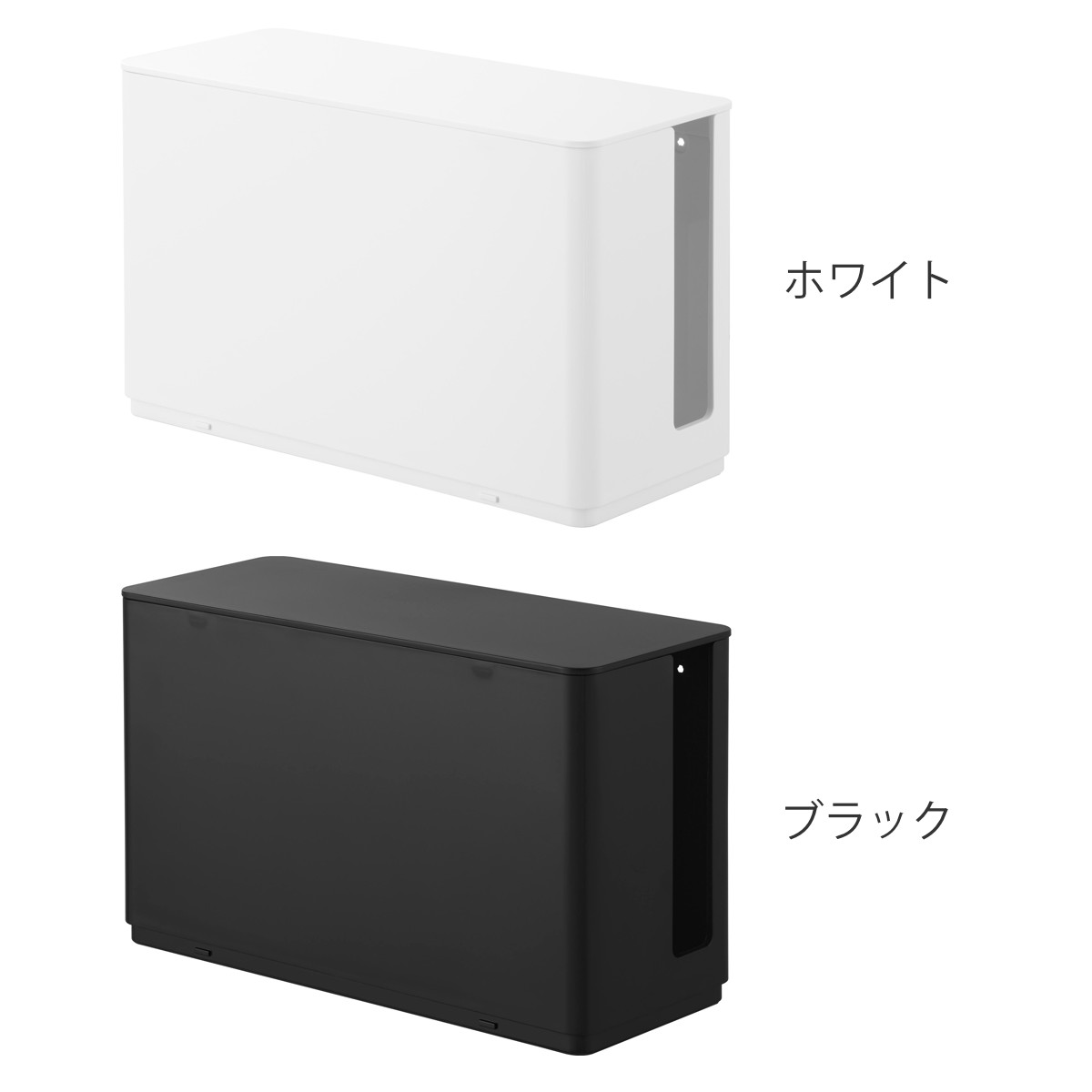 山崎実業 smart 蓋付き重ねられるゲーム機器収納ケース スマート ( 4903208103121 スマートシリーズ ゲーム機器収納ケース 蓋付き ゲーム機 コントローラー 蓋 重ねられる ゲーム機器 収納 ケース フタ付き ) 【ブラック】 ブラック