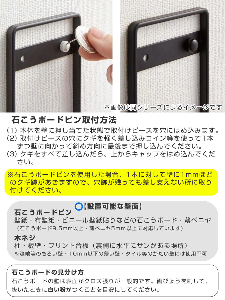 山崎実業 smart 蓋付き重ねられるゲーム機器収納ケース スマート ( 4903208103121 スマートシリーズ ゲーム機器収納ケース 蓋付き ゲーム機 コントローラー 蓋 重ねられる ゲーム機器 収納 ケース フタ付き ) 【ブラック】 ブラック