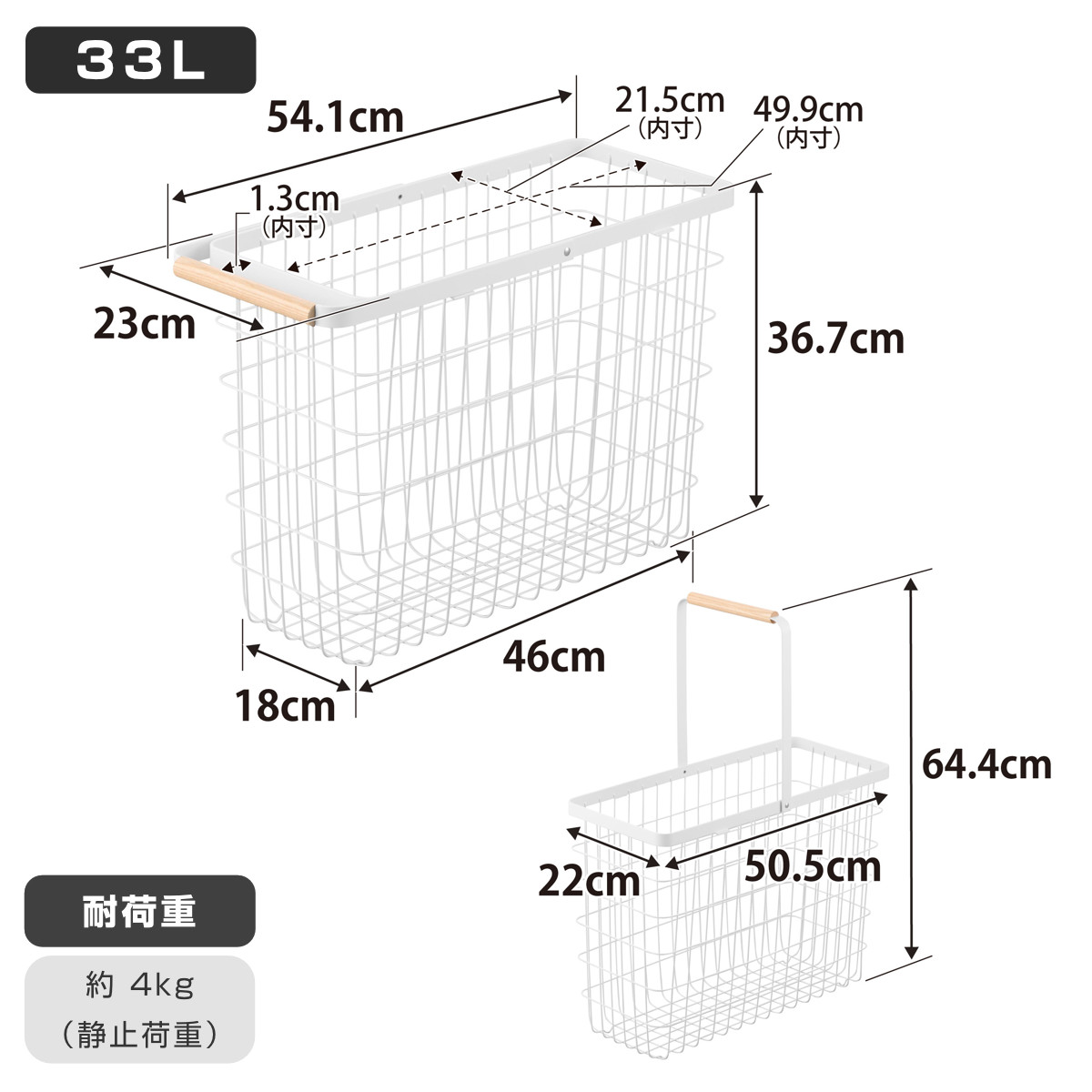 山崎実業 tosca ランドリーバスケット トスカ スリム L ( 4903208103787 トスカシリーズ ホワイト 洗濯かご ランドリー 洗濯 かご 洗濯カゴ ワイヤーバスケット バスケット 折りたたみハンドル ワイヤー 収納 )