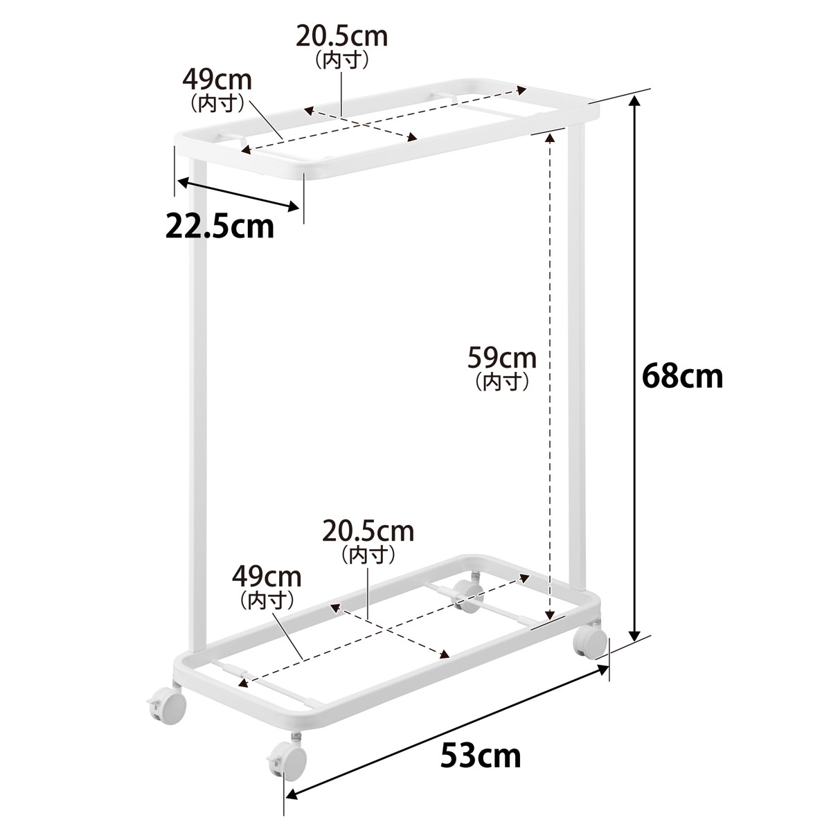 山崎実業 tosca ランドリーワゴン+バスケット トスカ スリム ( 4903208103794 トスカシリーズ ホワイト 洗濯かご ランドリー 洗濯 かご 洗濯カゴ ランドリーワゴン ワゴン ワイヤーバスケット バスケット )