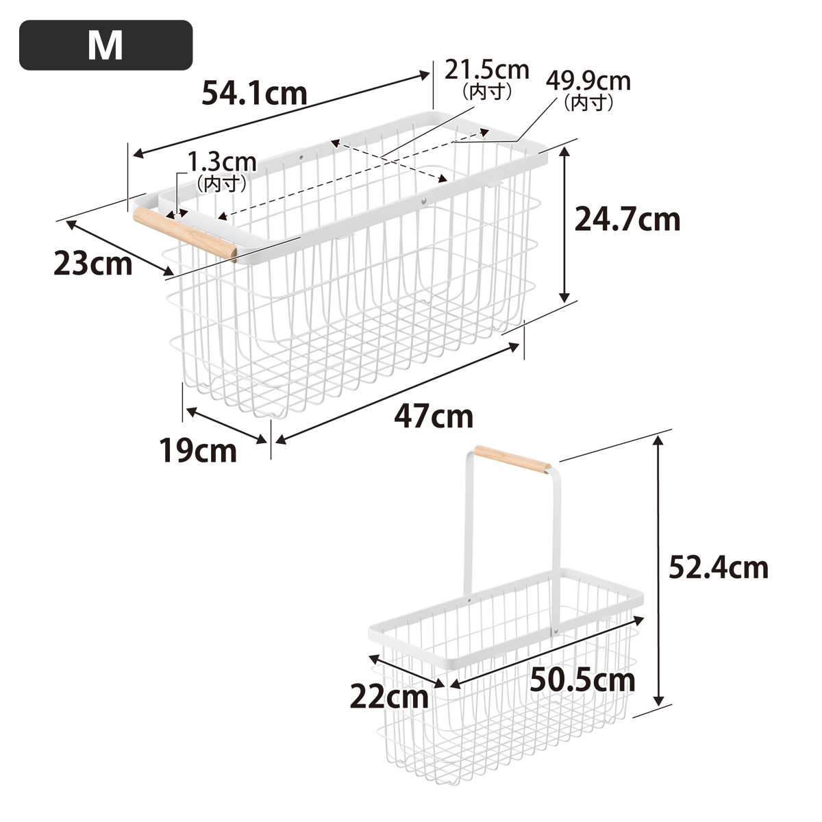 山崎実業 tosca ランドリーワゴン+バスケット トスカ スリム ( 4903208103794 トスカシリーズ ホワイト 洗濯かご ランドリー 洗濯 かご 洗濯カゴ ランドリーワゴン ワゴン ワイヤーバスケット バスケット )
